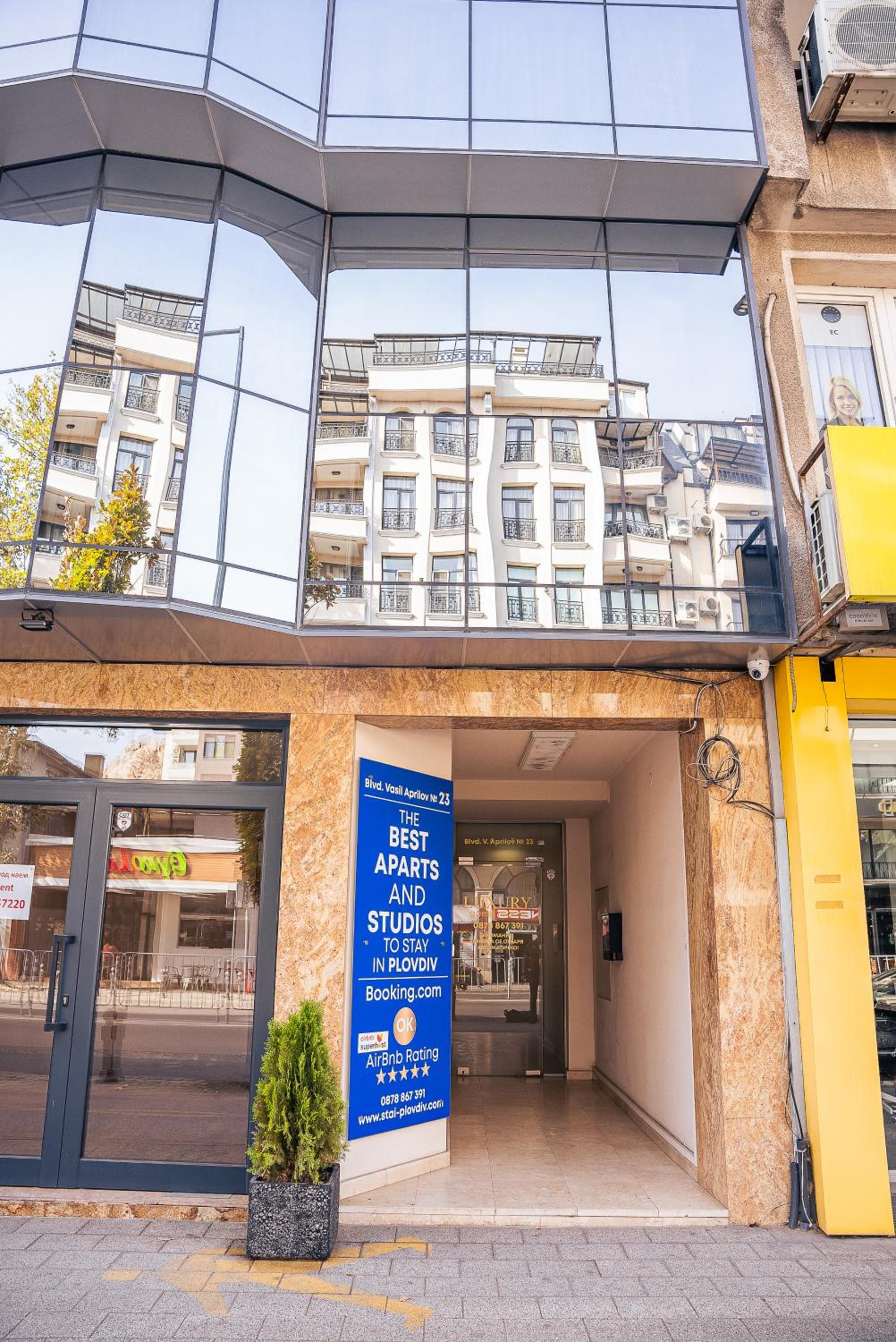 Cityscape Luxury Suites