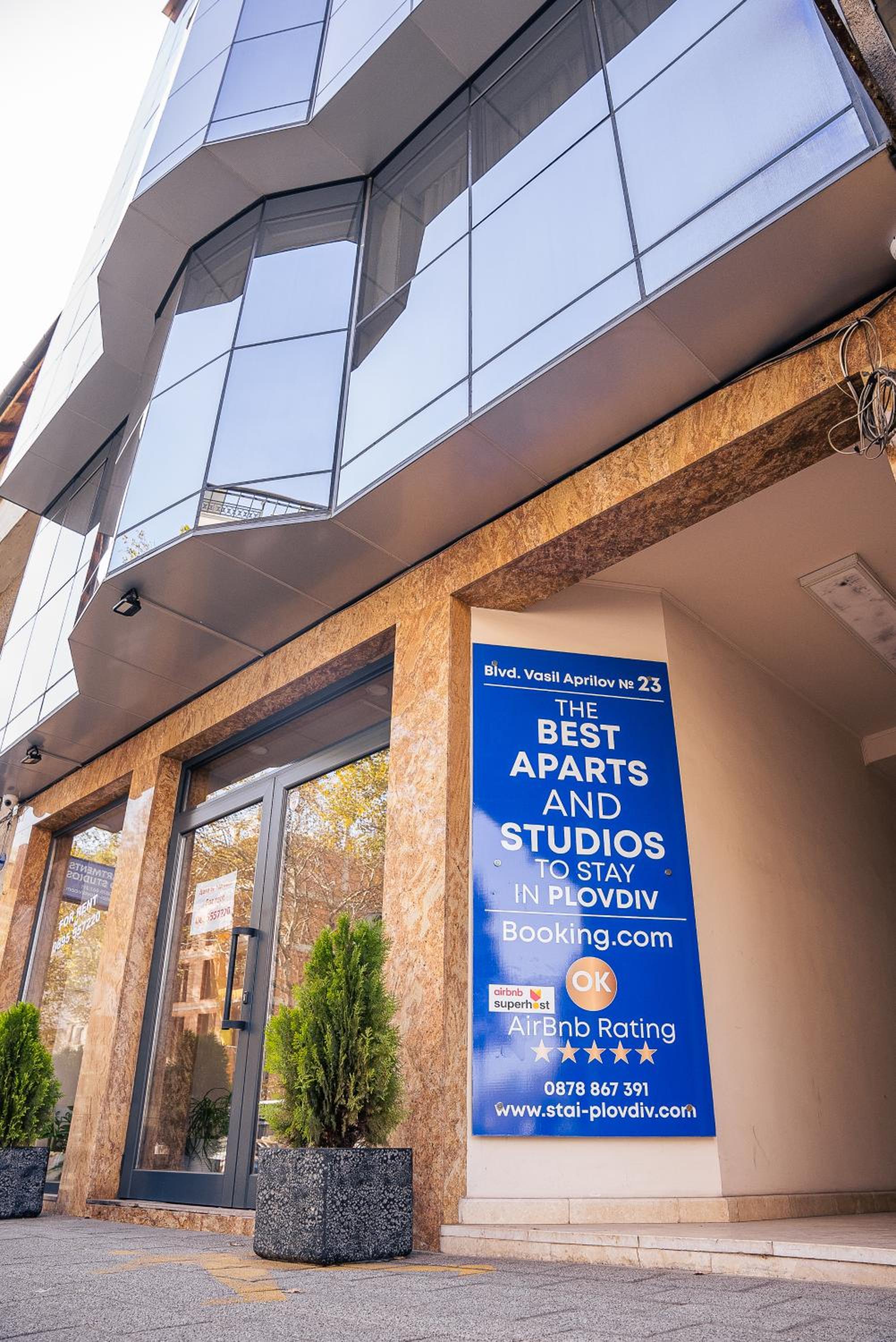 Cityscape Luxury Suites