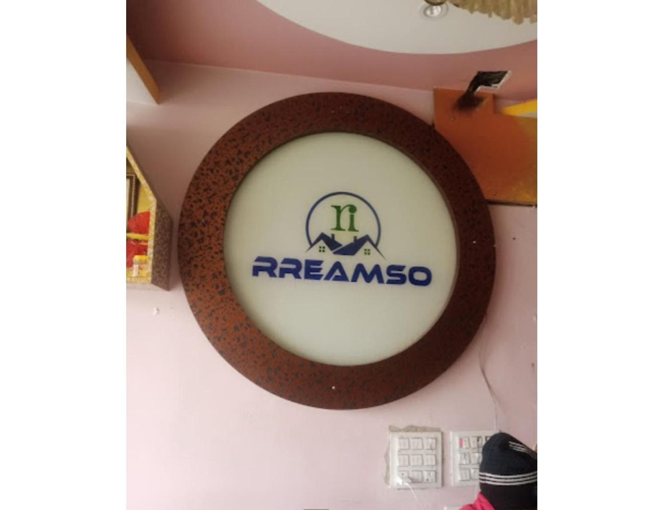 Hotel RREAMSO International, Muzaffarpur