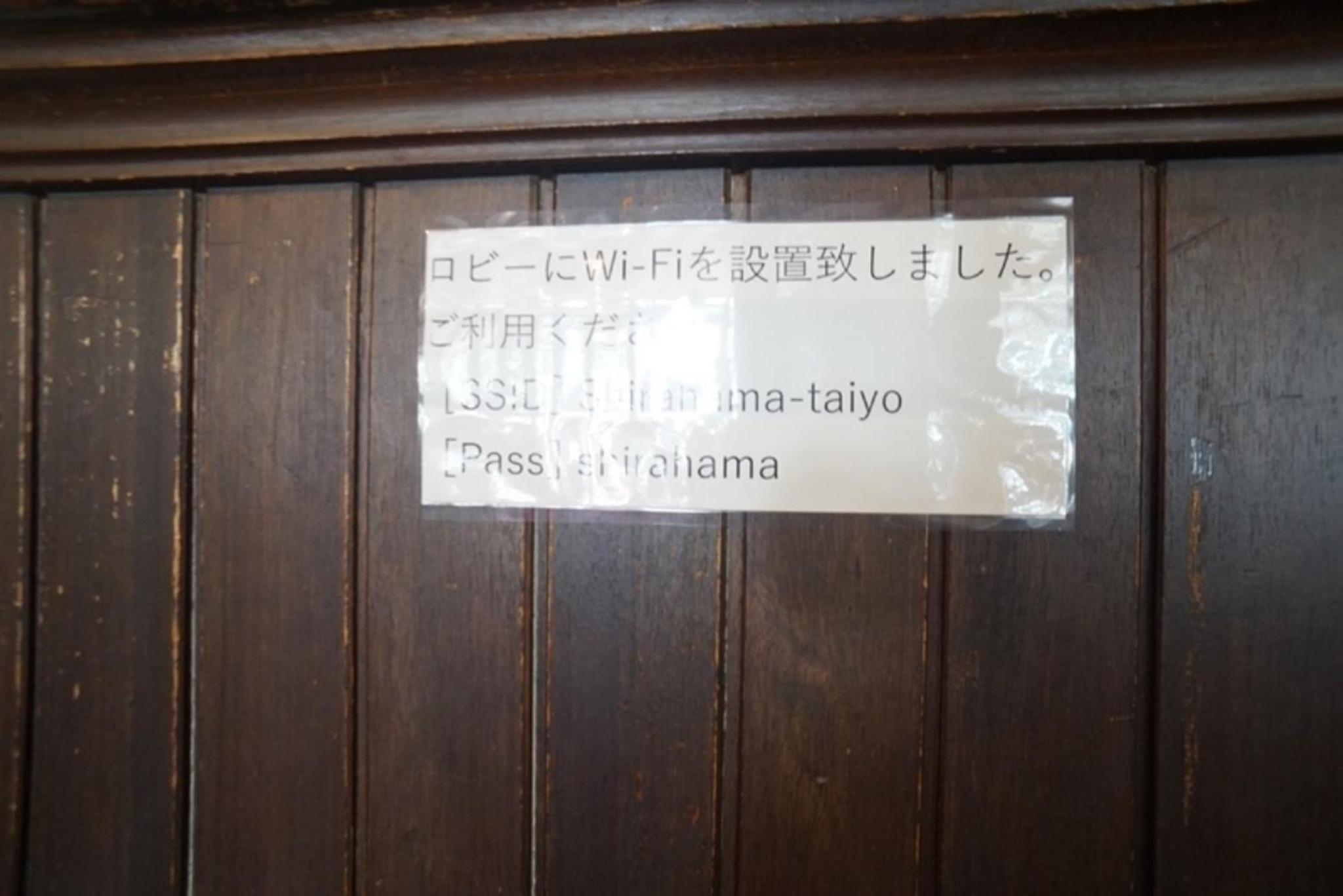 Photo 42