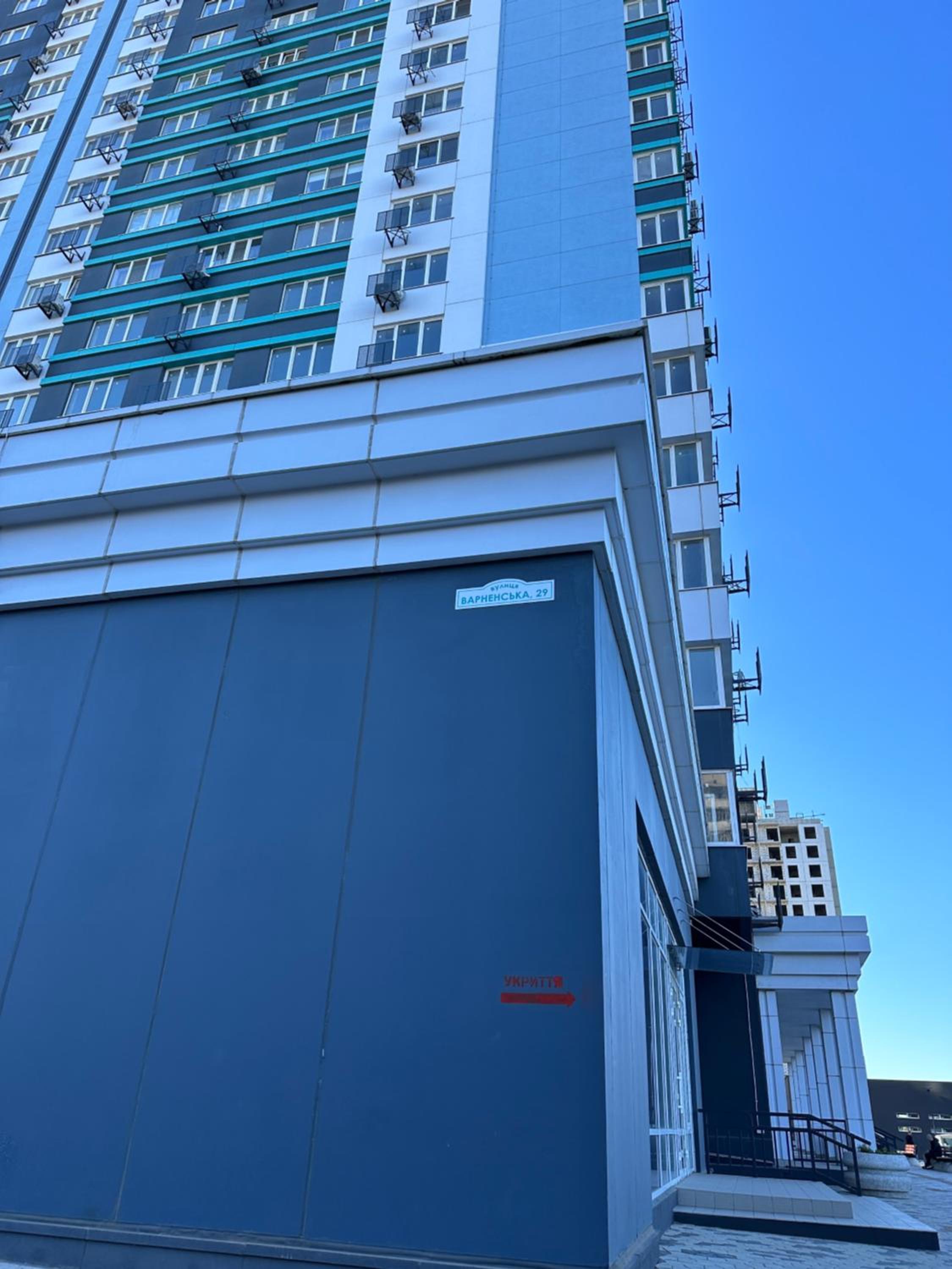 Sky apartments Budova