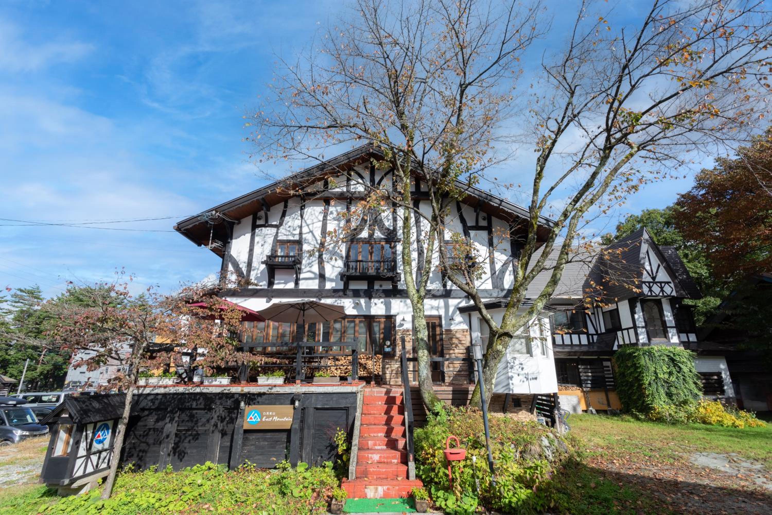 Pension Eastmountain Hakuba