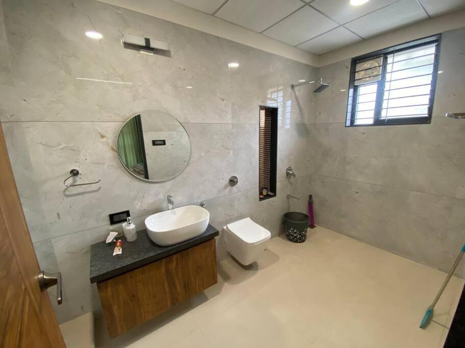 Amrut Baug