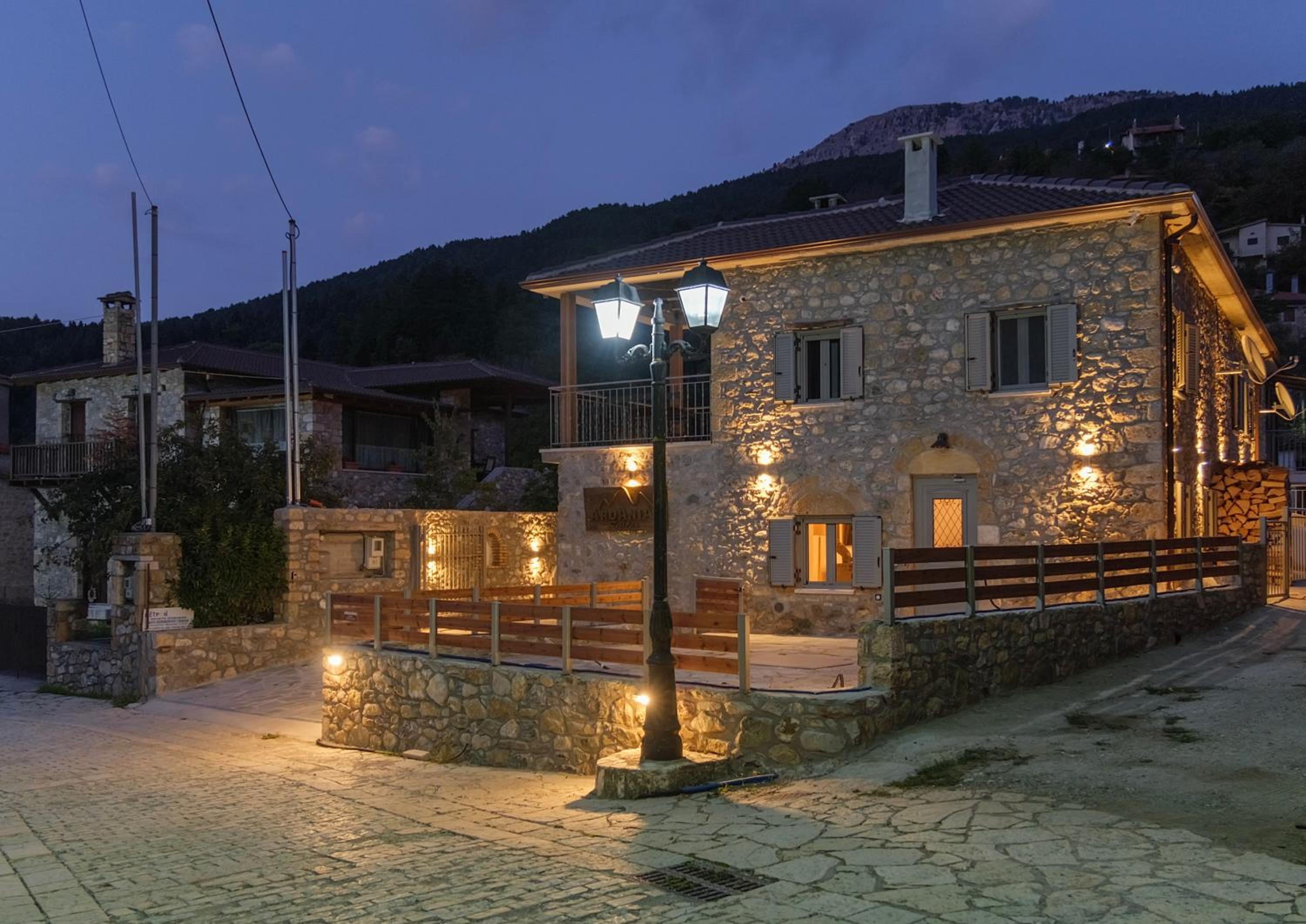 AROANIA suites