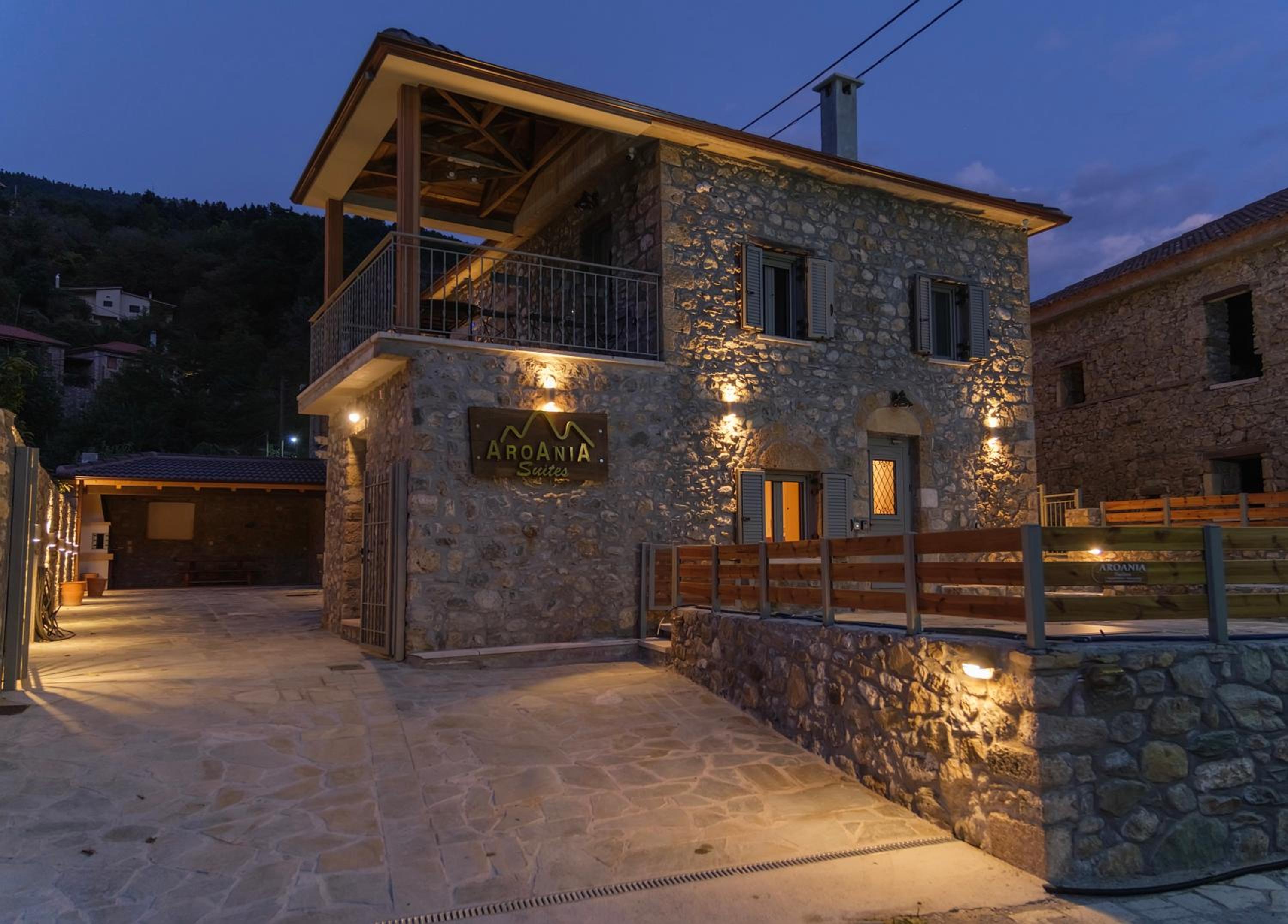 AROANIA suites
