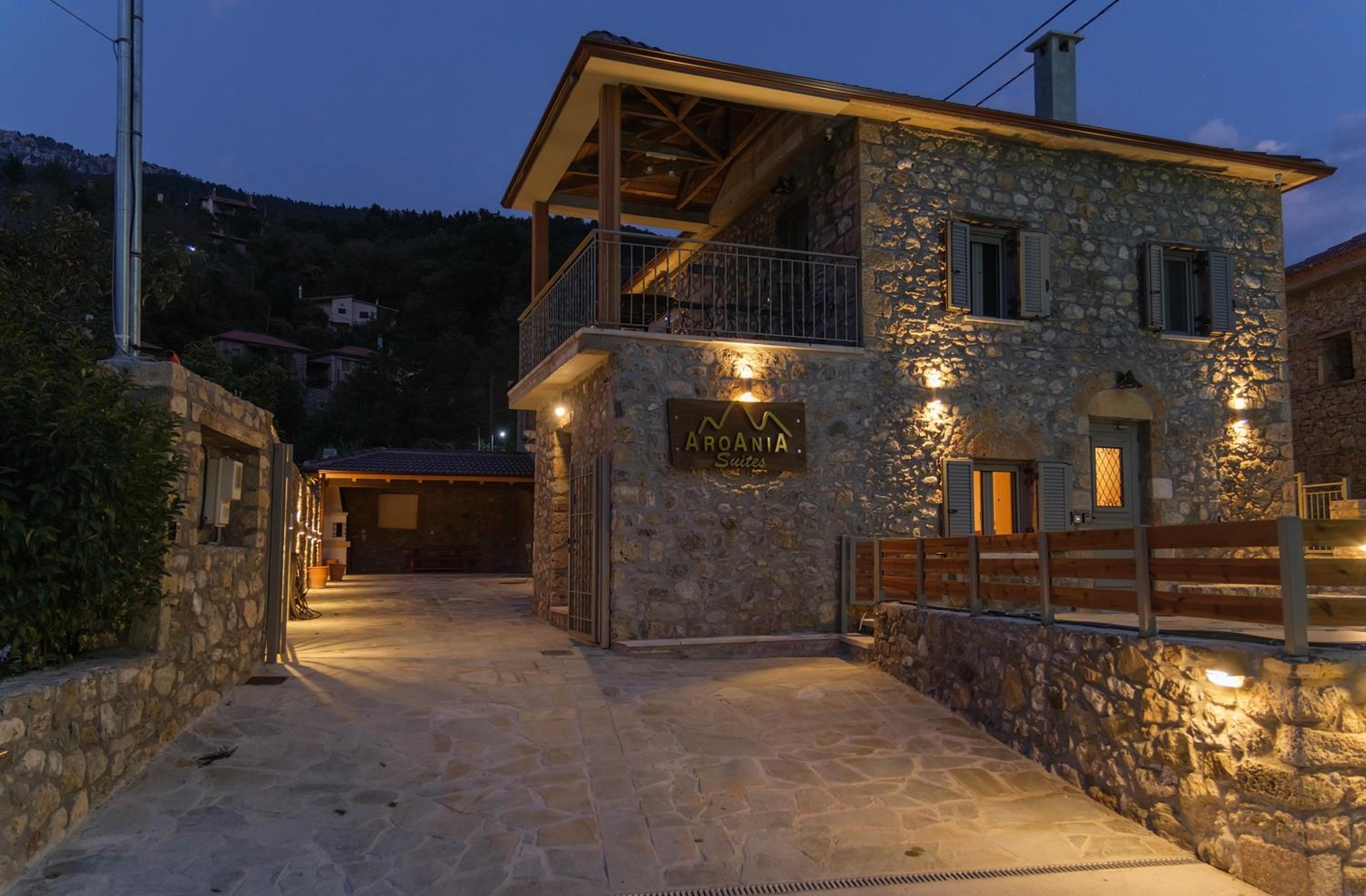 AROANIA suites