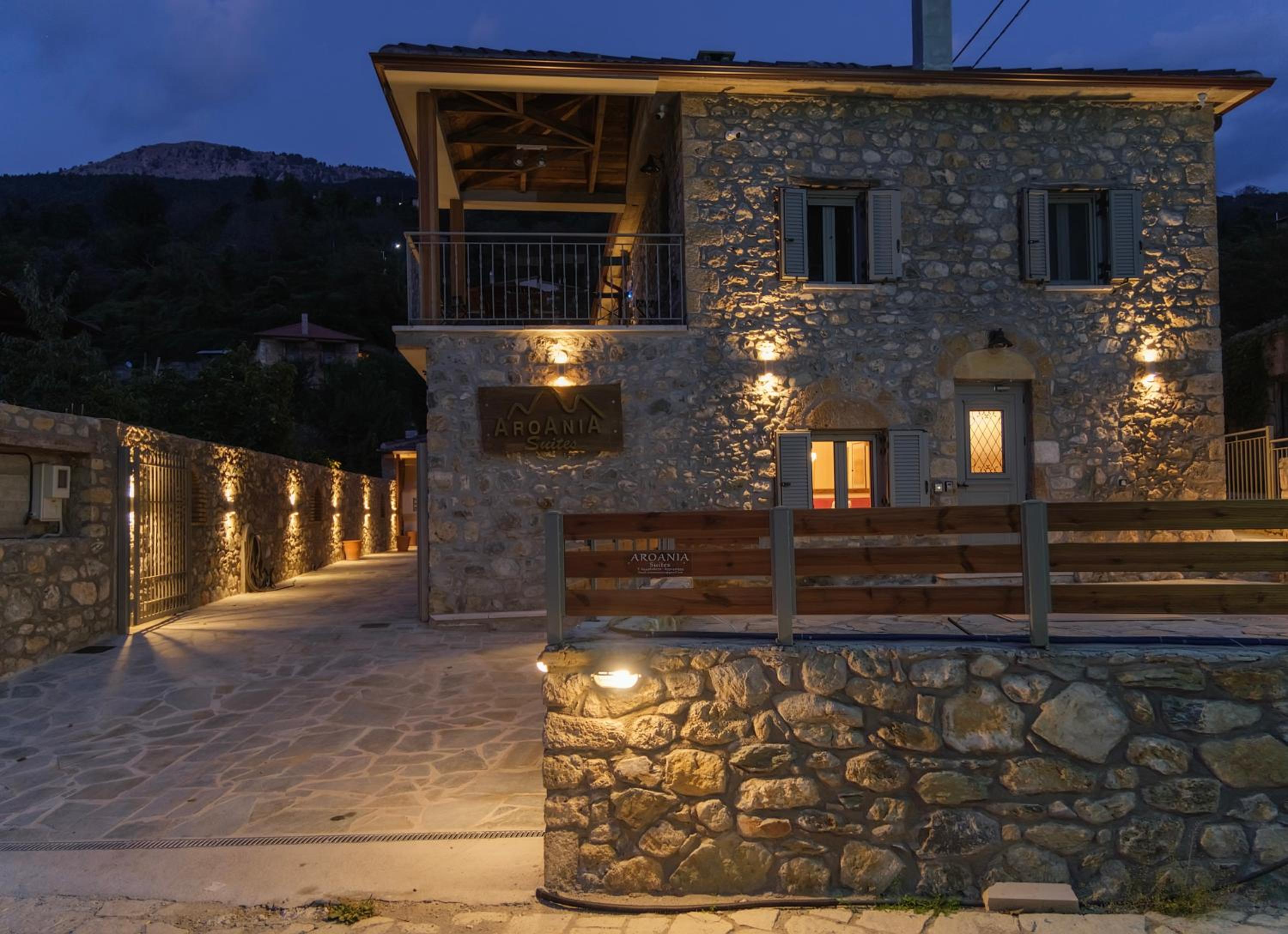 AROANIA suites