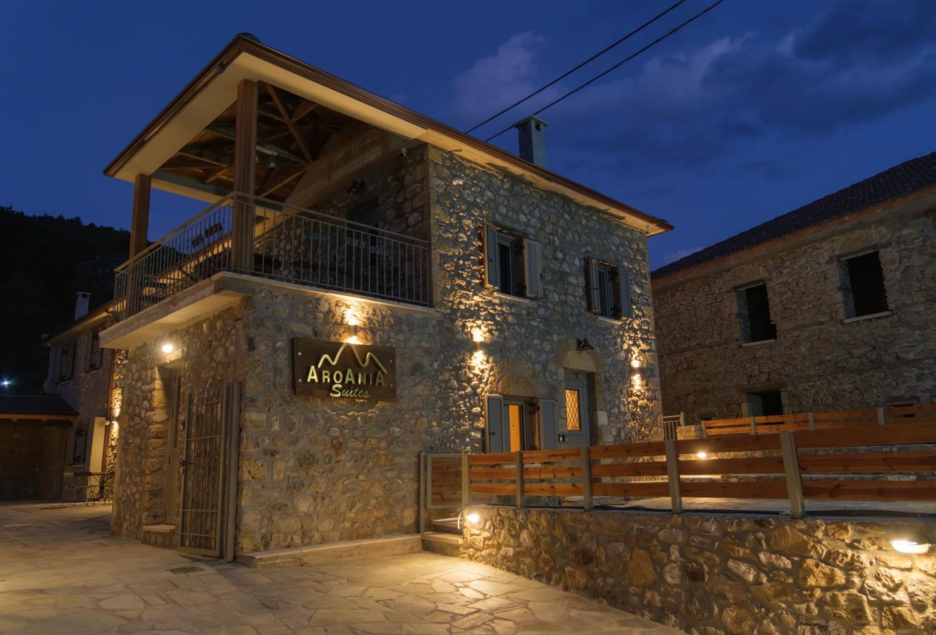 AROANIA suites