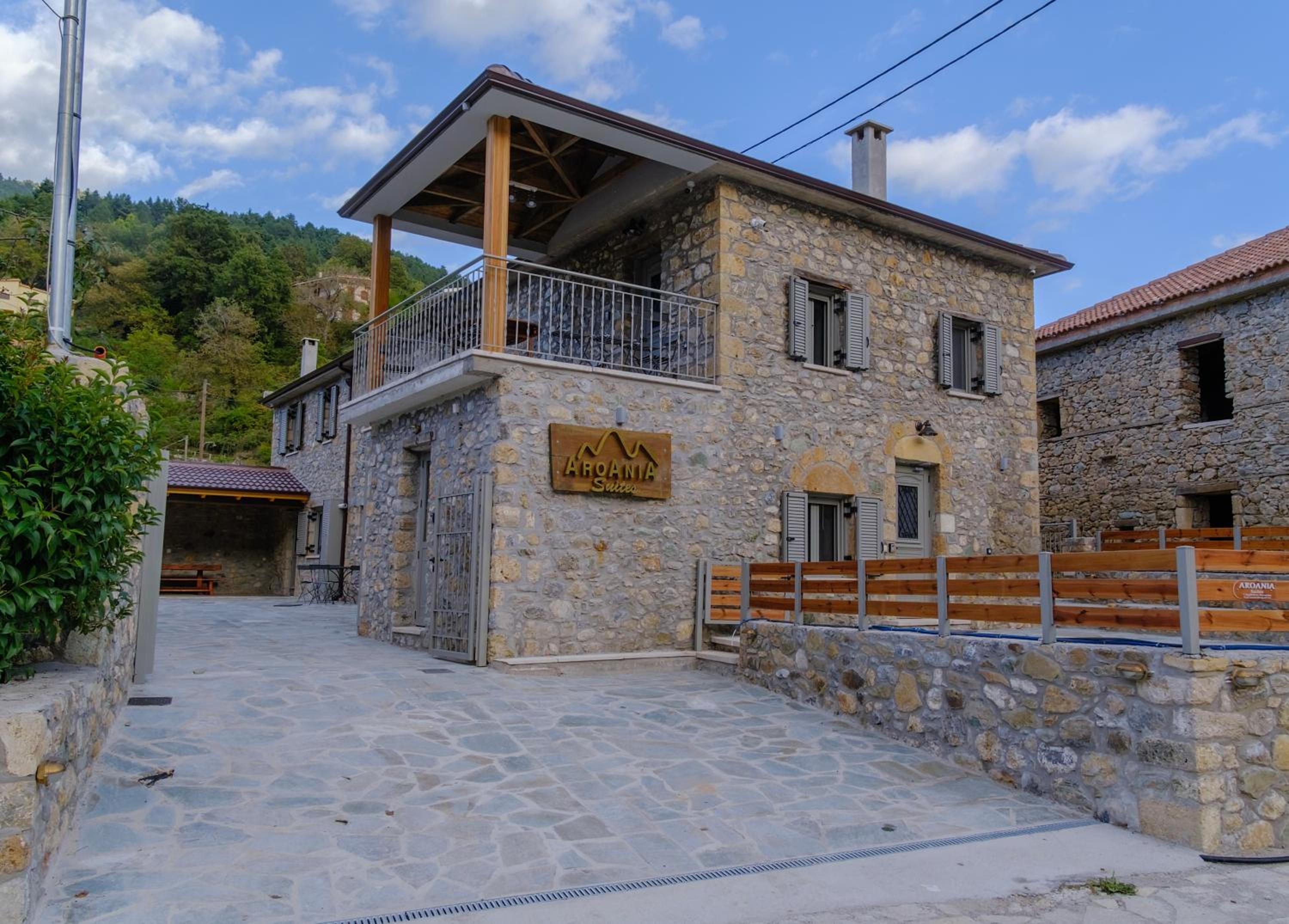 AROANIA suites