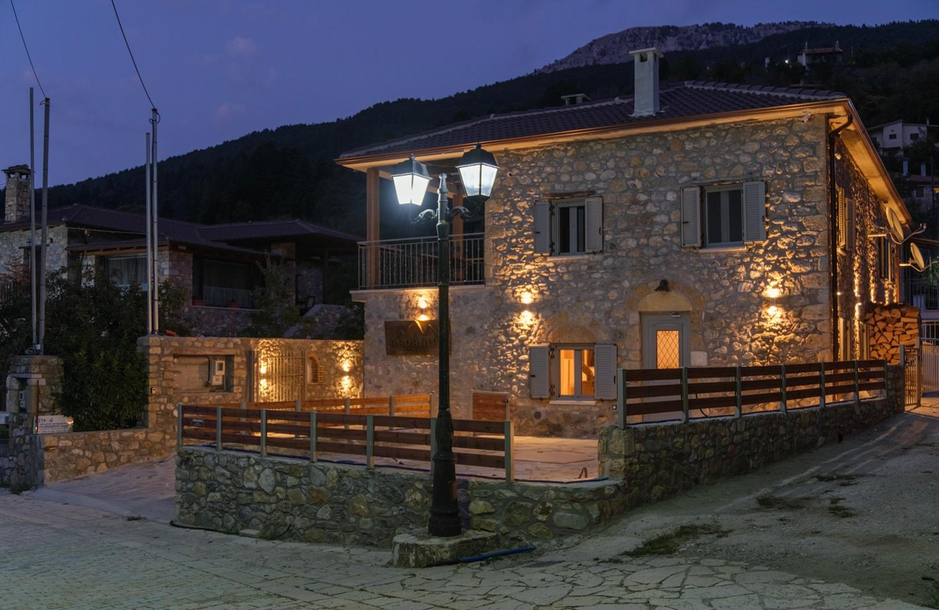 AROANIA suites