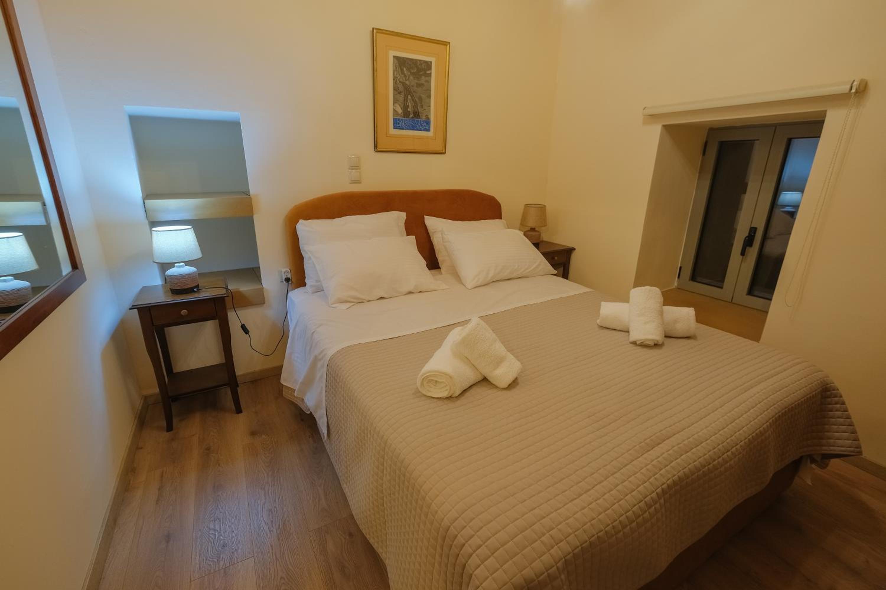 AROANIA suites