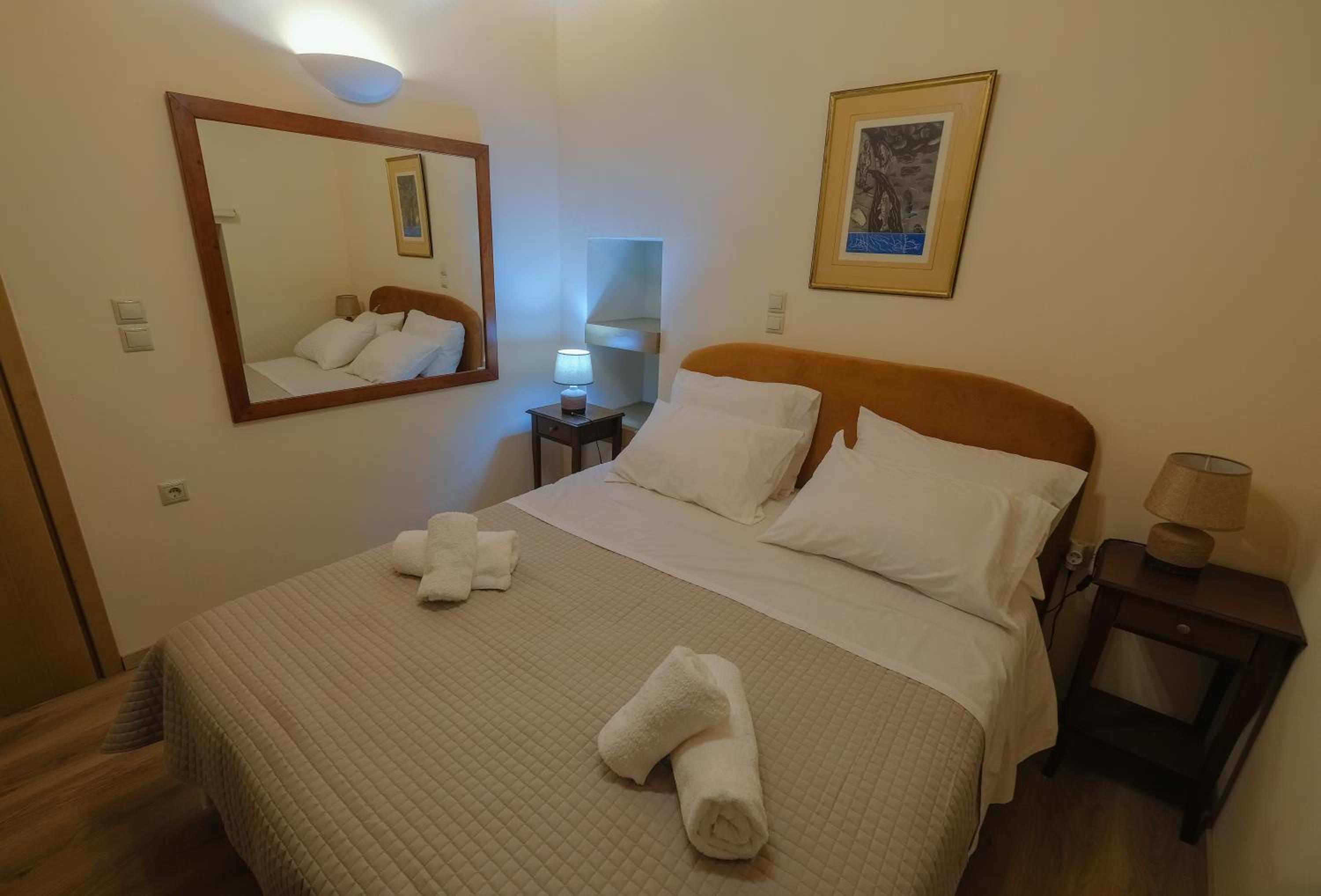 AROANIA suites