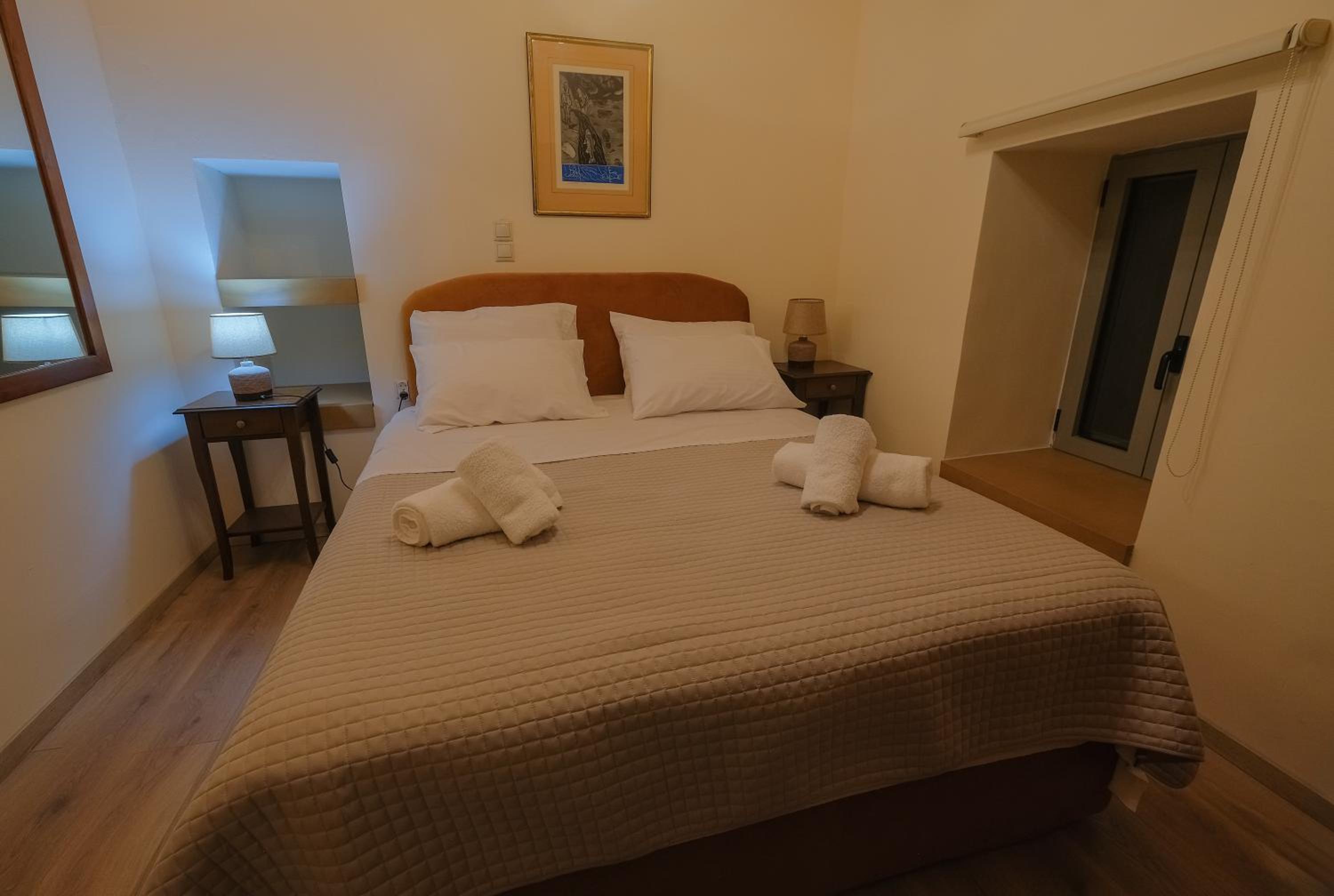 AROANIA suites