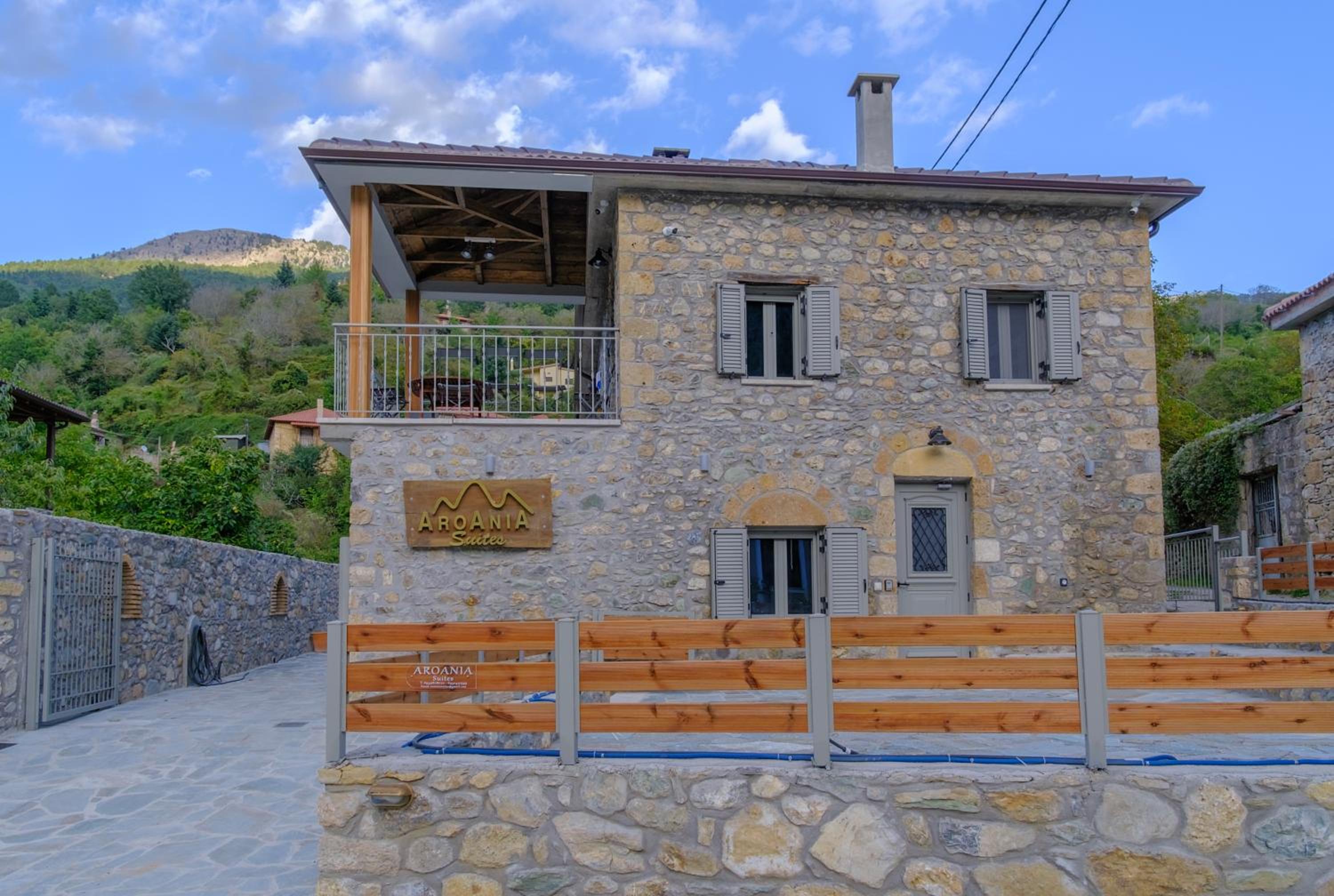 AROANIA suites