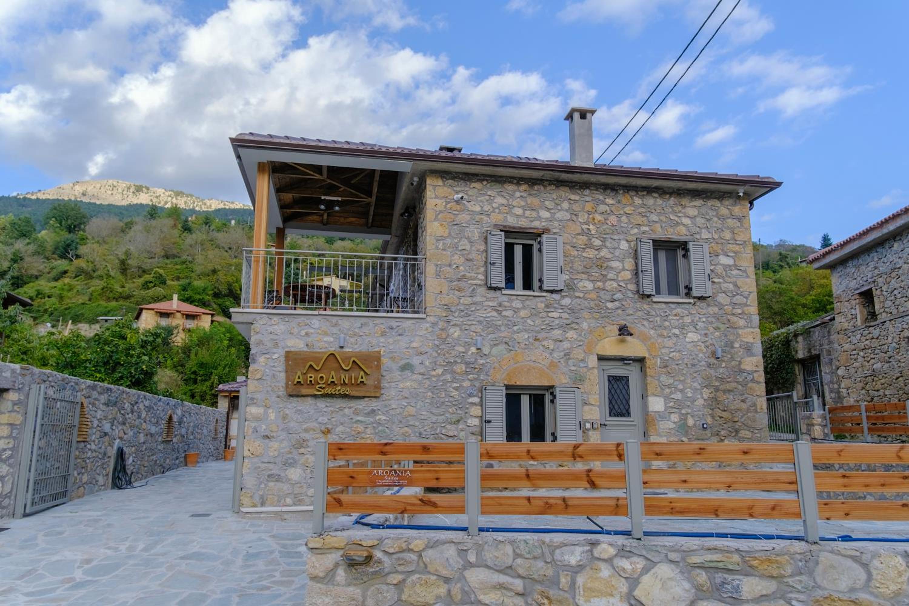 AROANIA suites