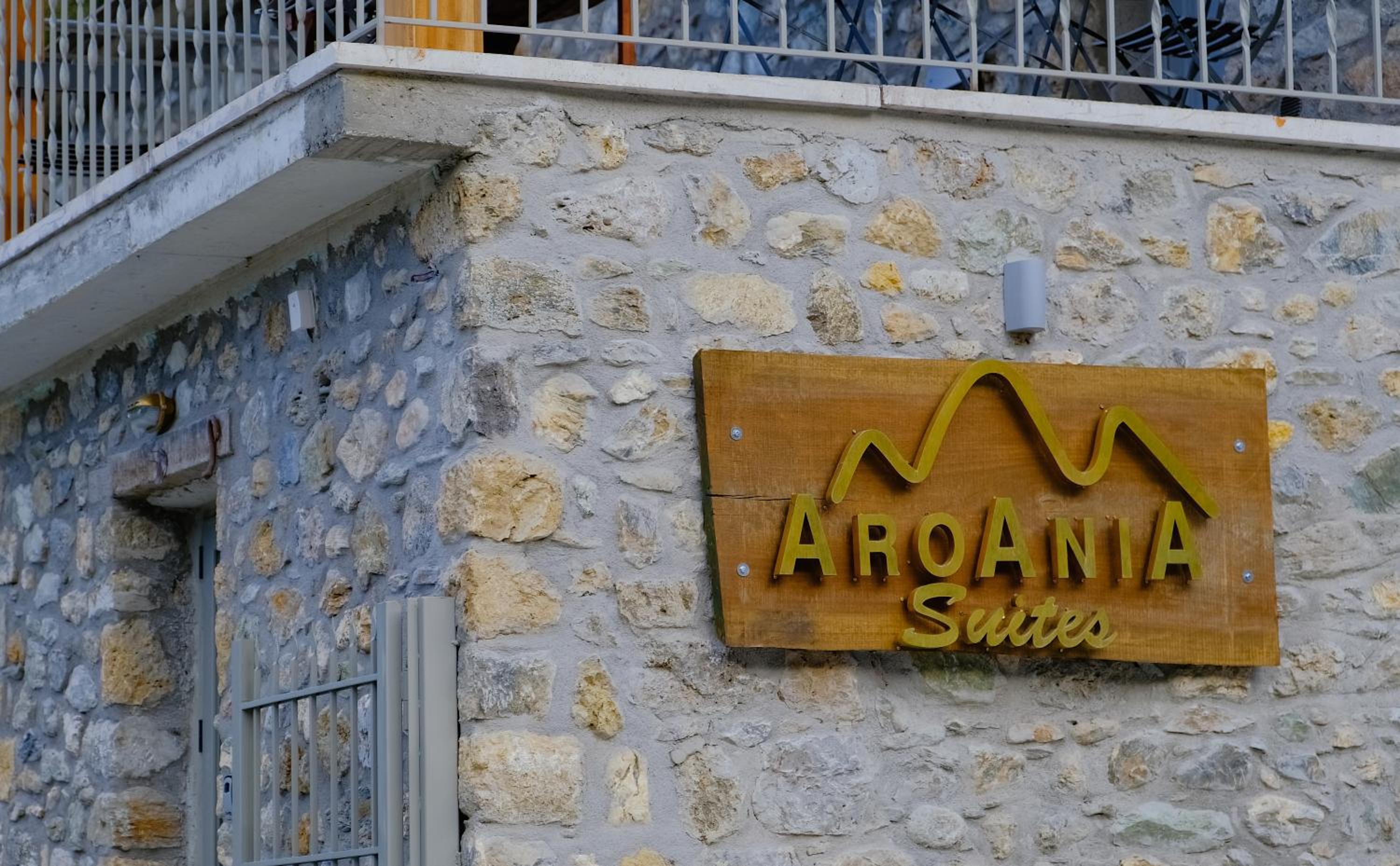 AROANIA suites