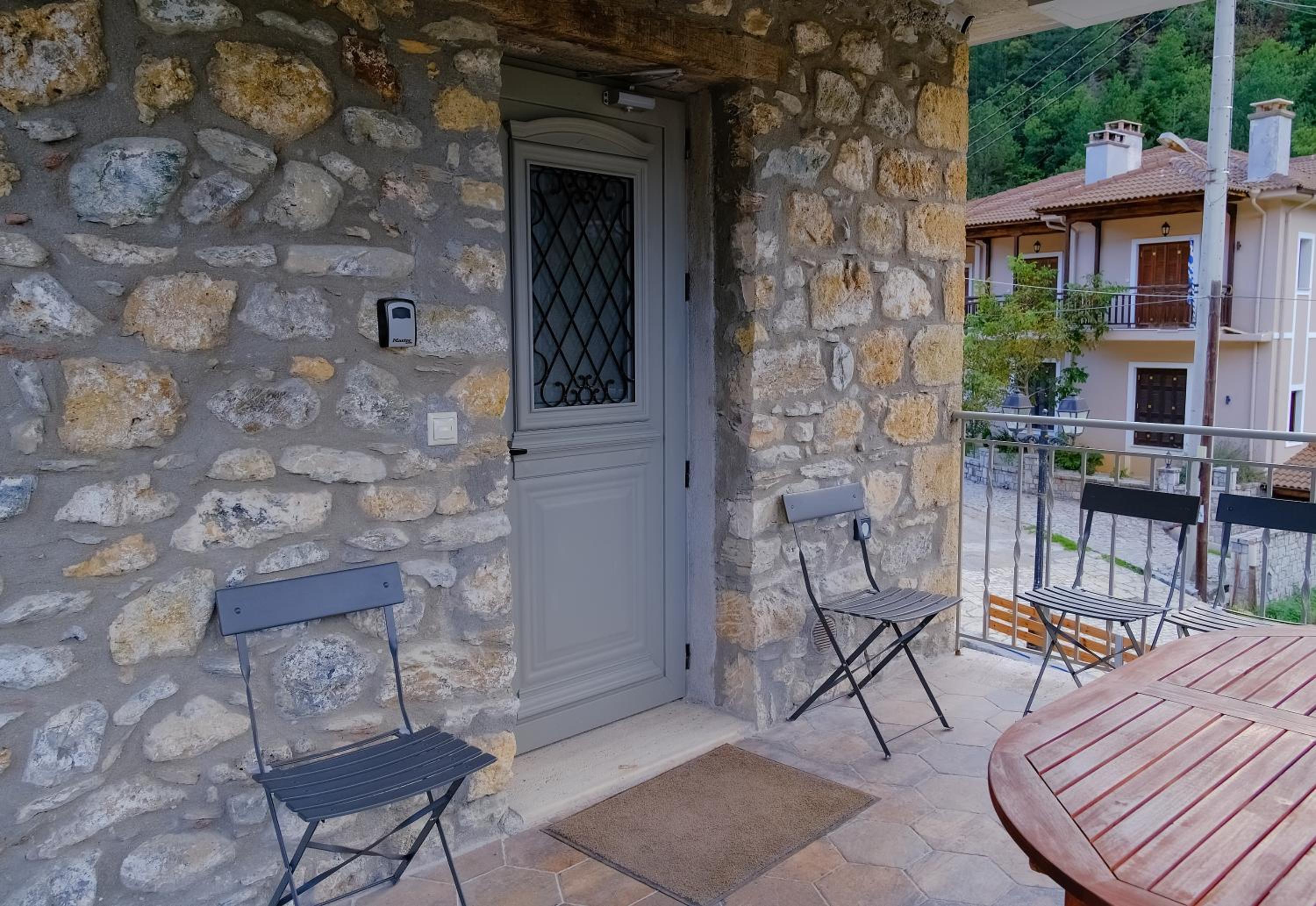 AROANIA suites