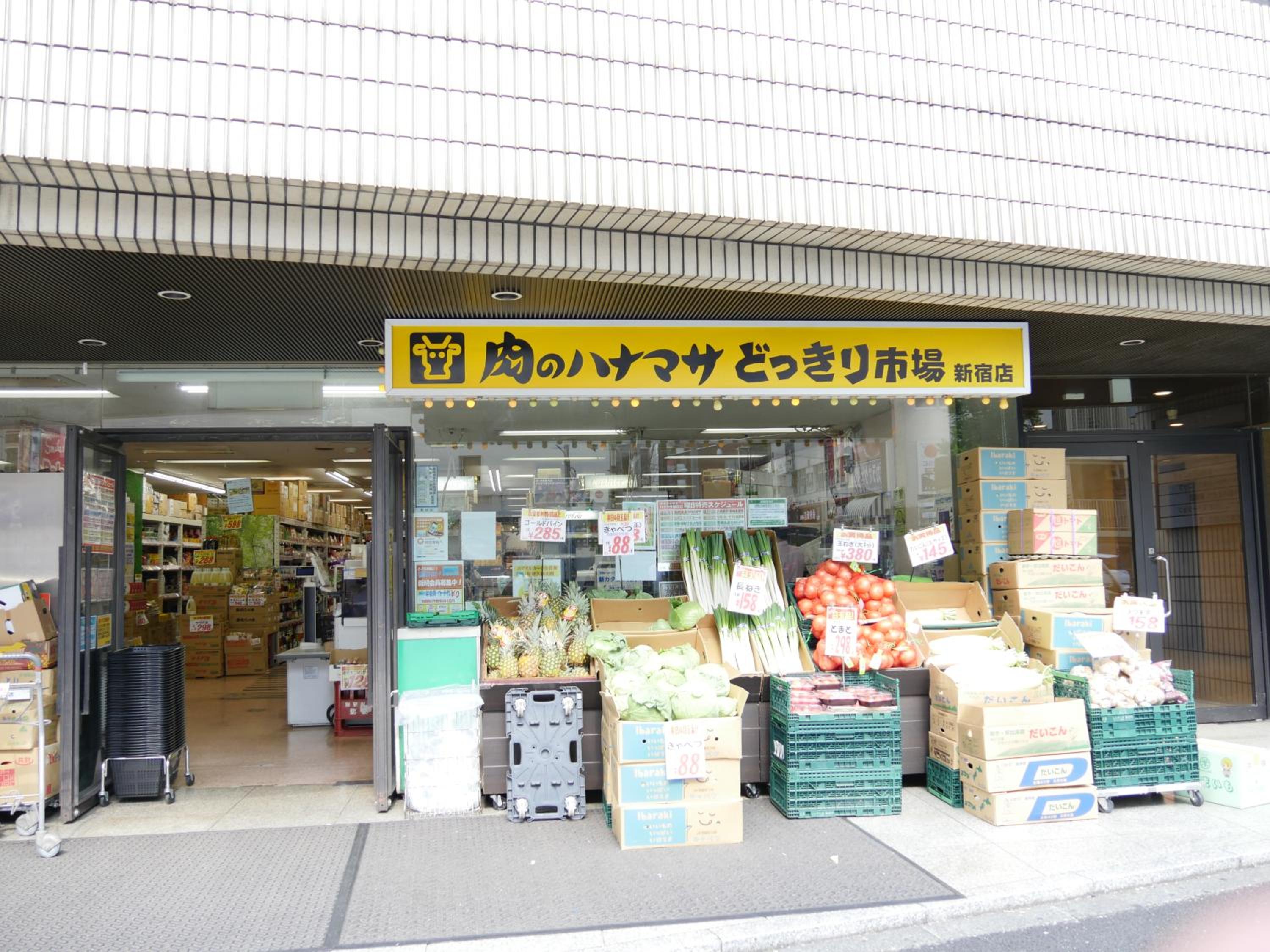 other