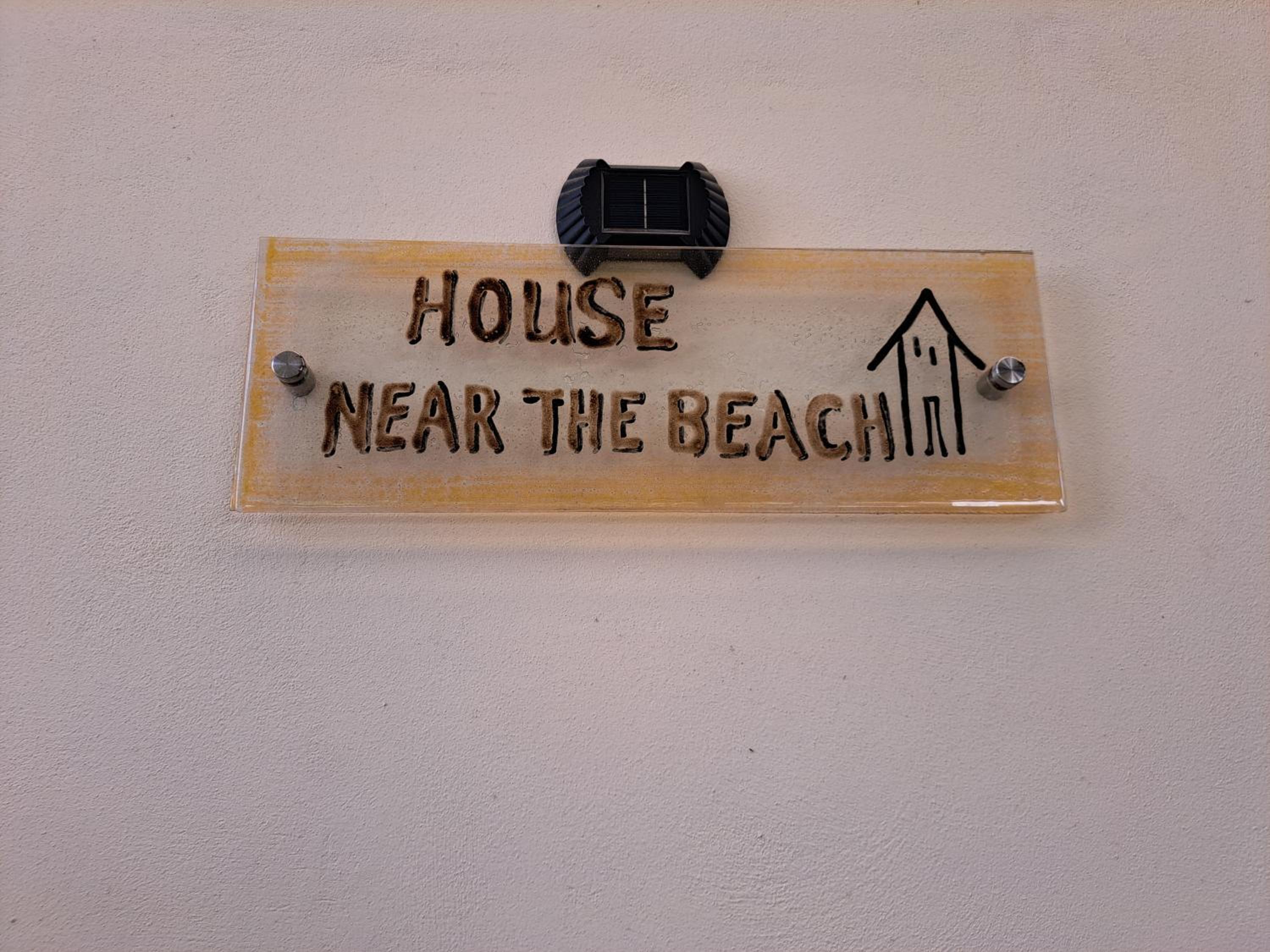 House Near The Beach (Militsa & Aggeliki)