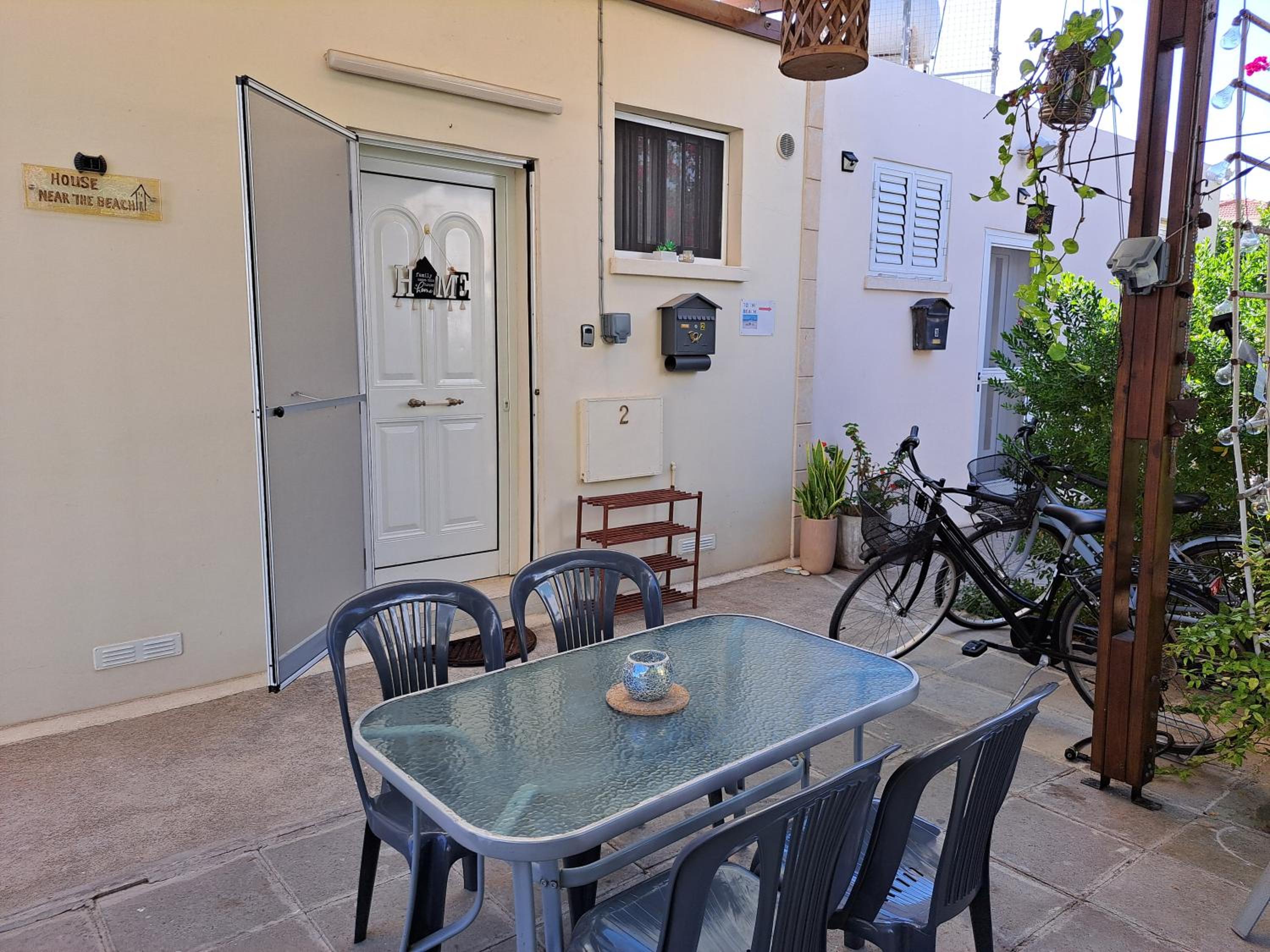 House Near The Beach (Militsa & Aggeliki)