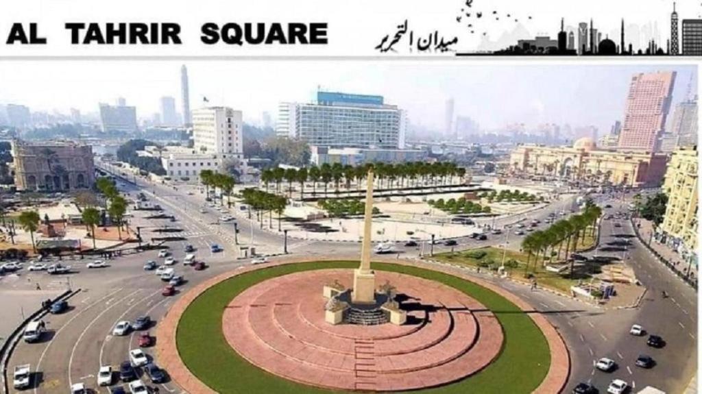 Elite Grand City