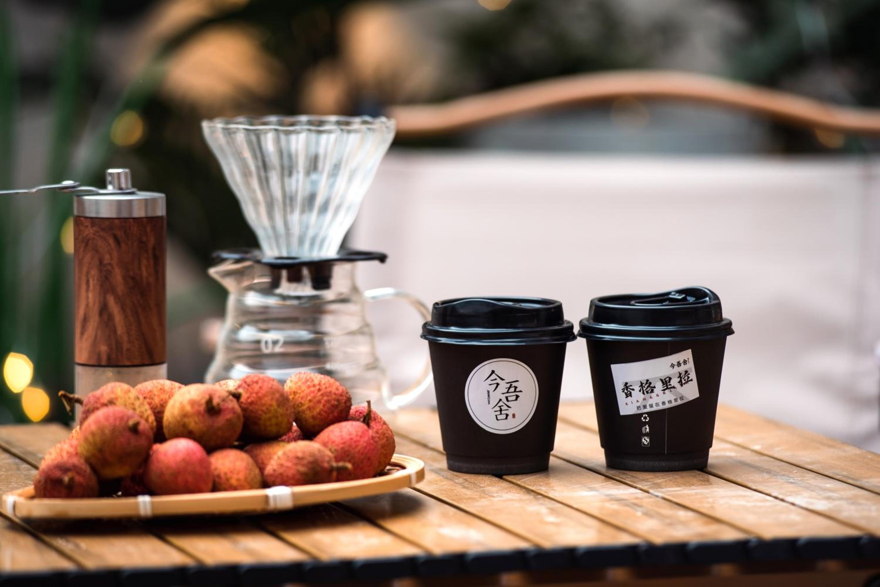 Shangri-La Jinwushe Boutique Inn