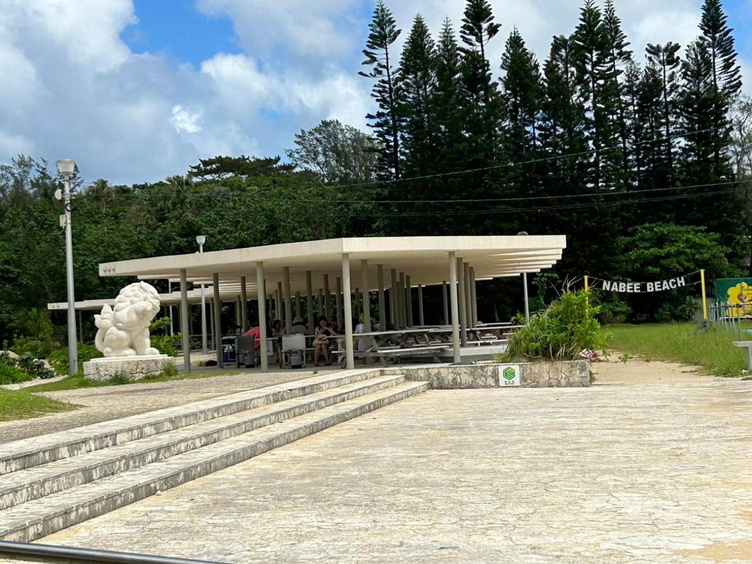 Onna yuntaku-SEVEN Hotels and Resorts-