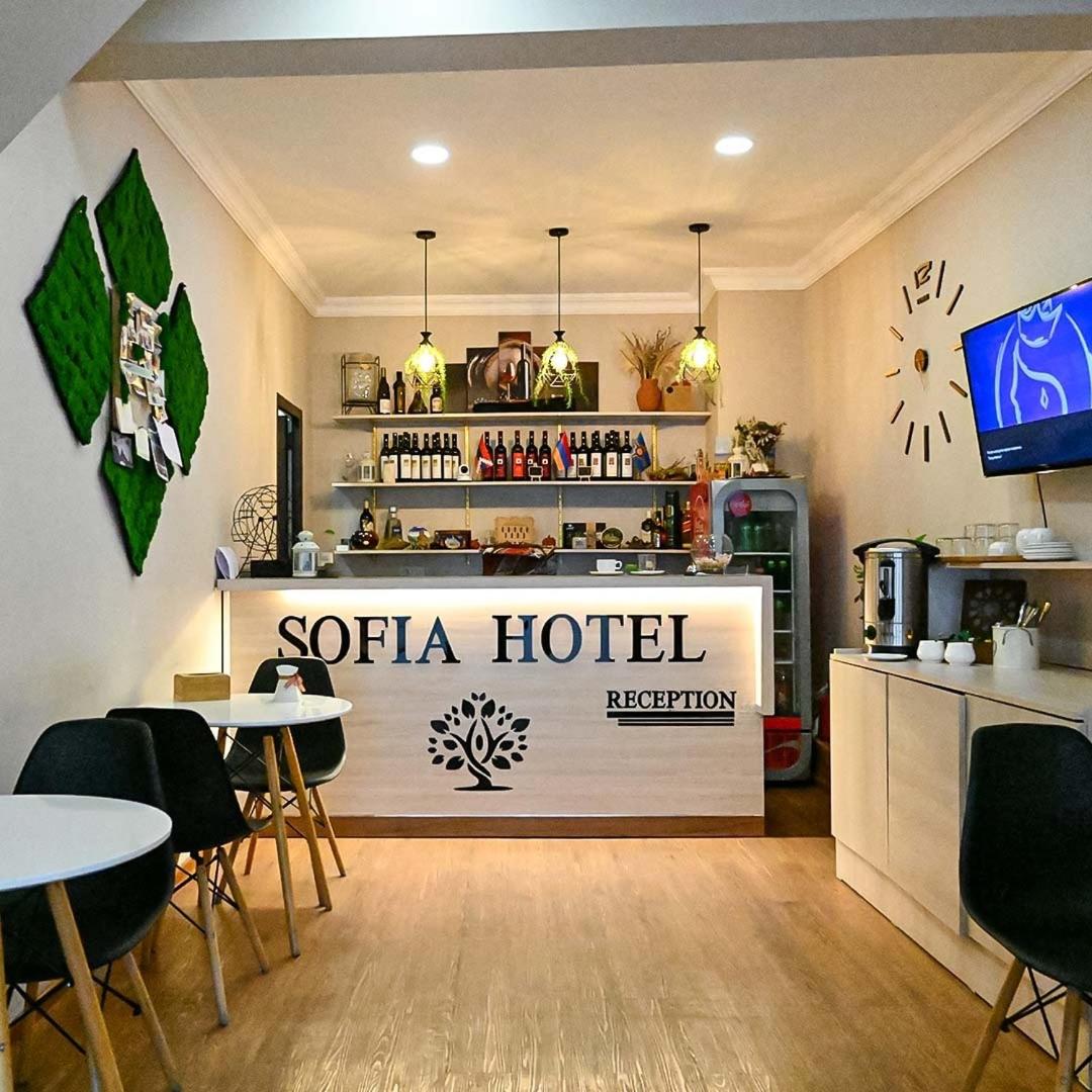 Sofia Hotel