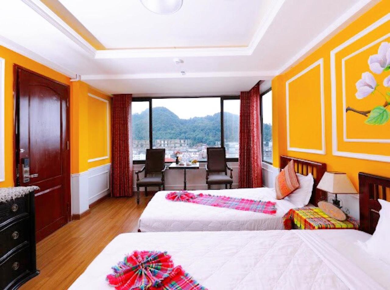 Bing Sapa Home view 5