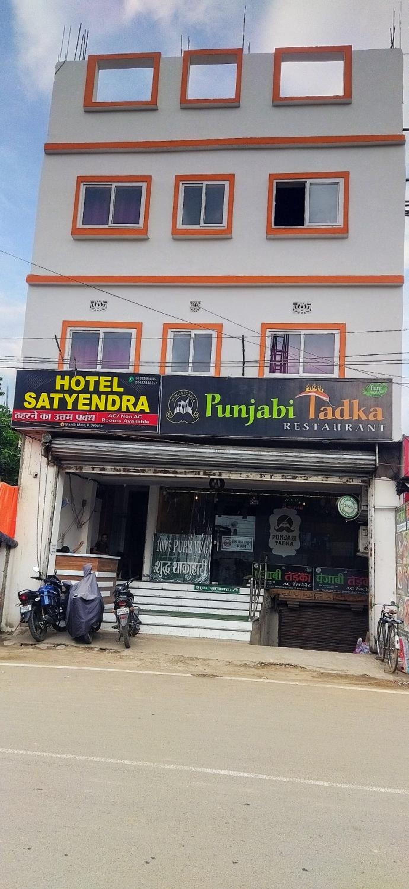 HOTEL SATYENDRA