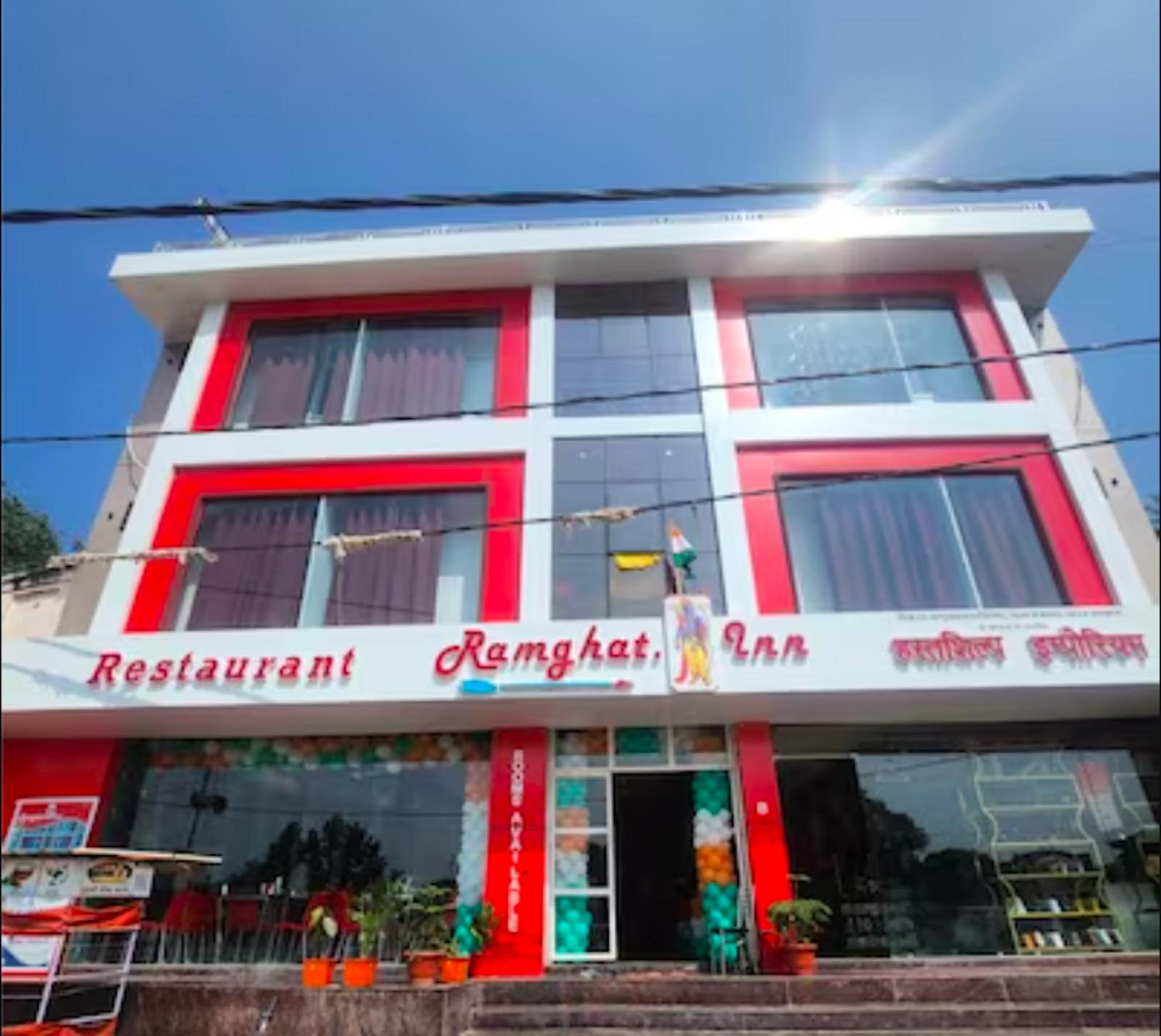 Hotel Ramghat Inn, Chitrakoot - River View view 2