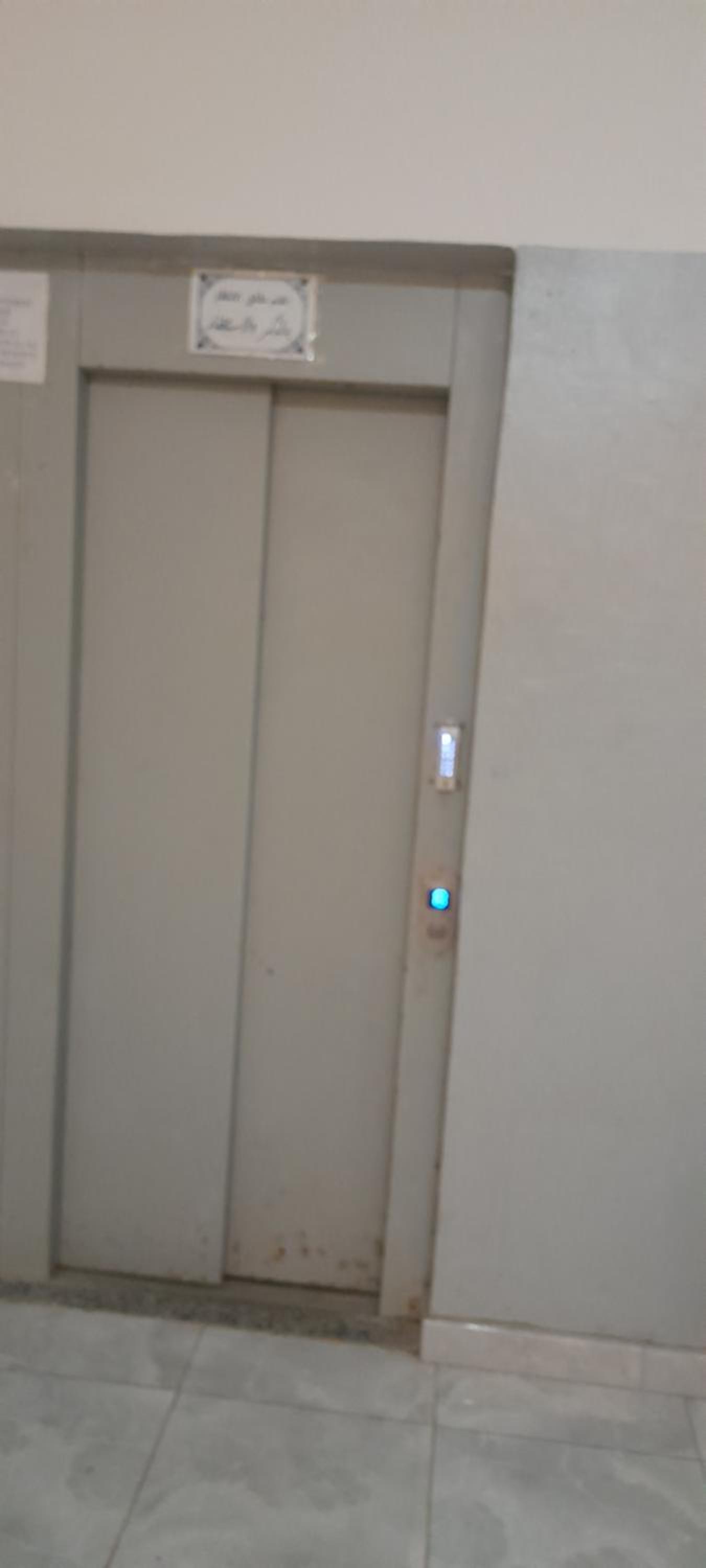 Appartement F3 a Oran,Algérie view 5