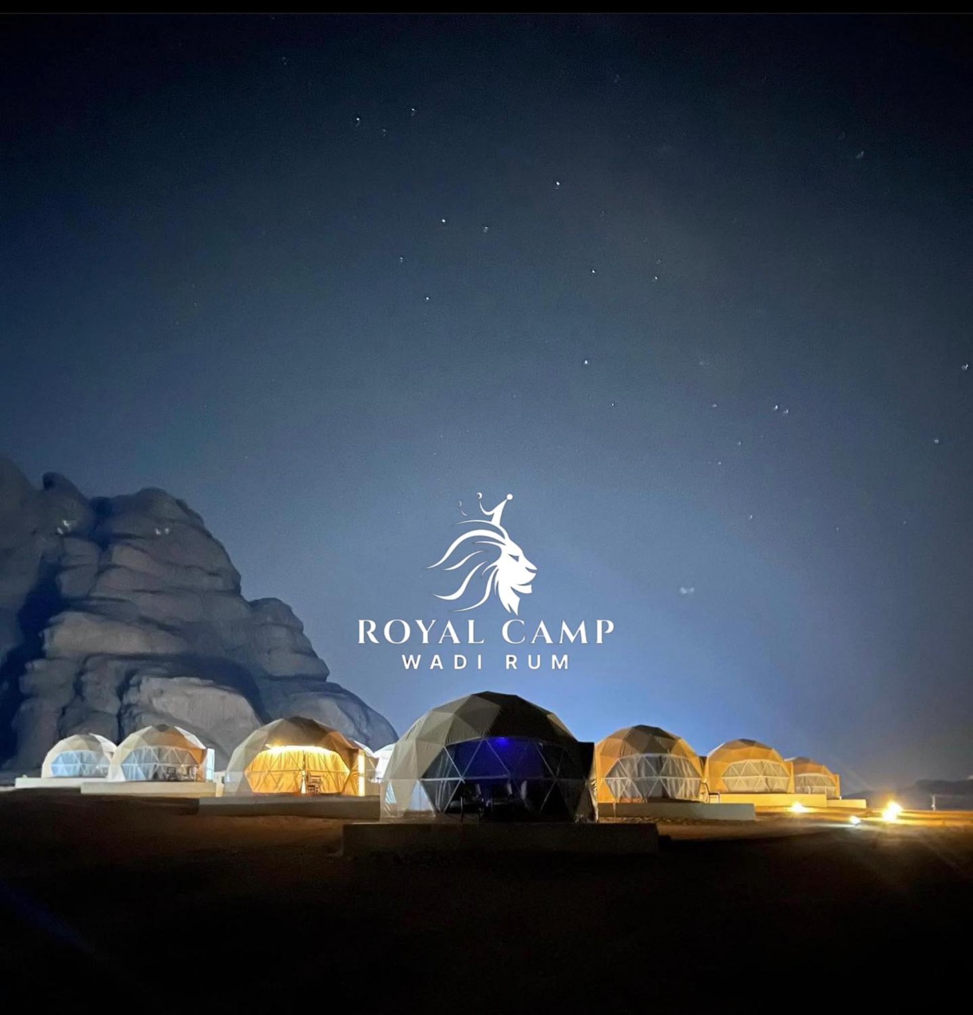 ROYAl WADI RUM CAMP
