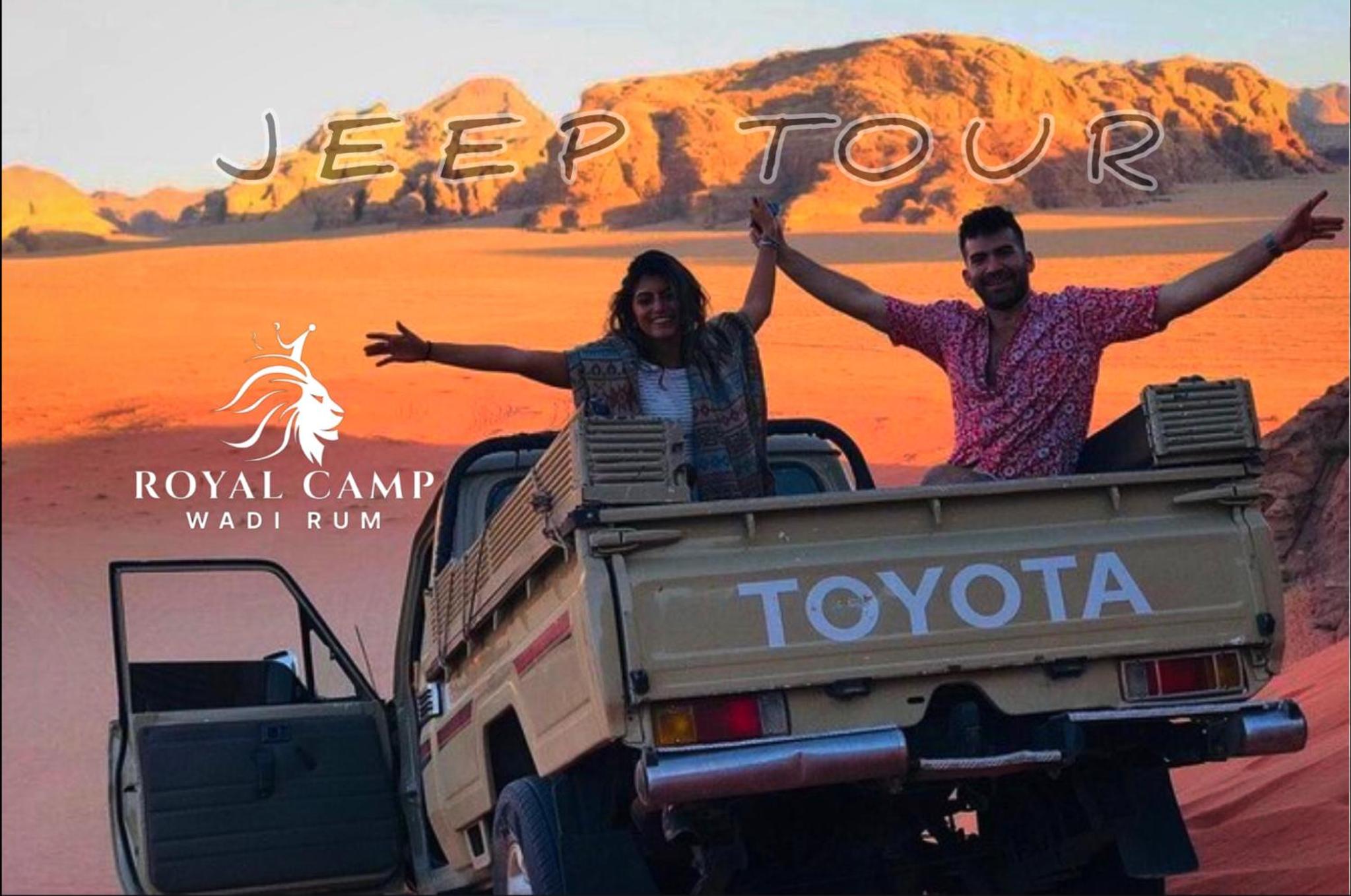 ROYAl WADI RUM CAMP