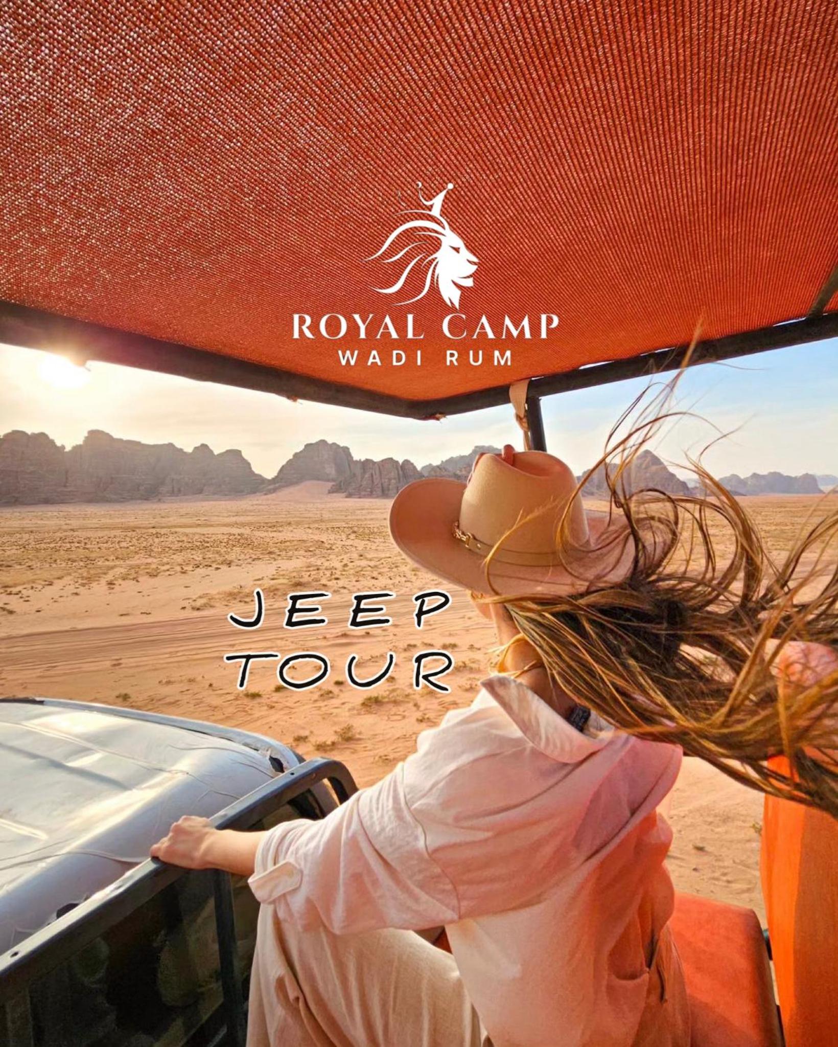 ROYAl WADI RUM CAMP