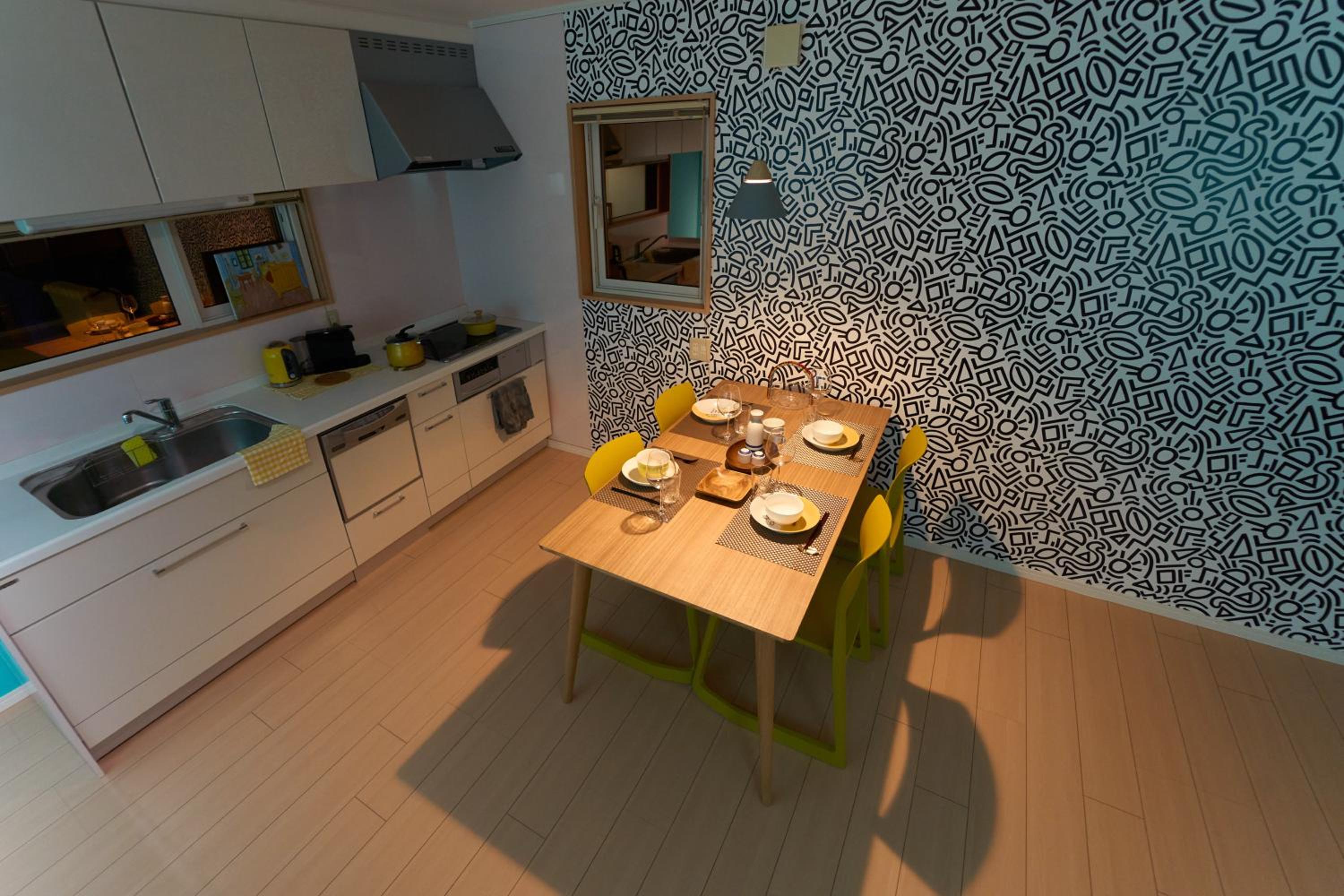 kitchen