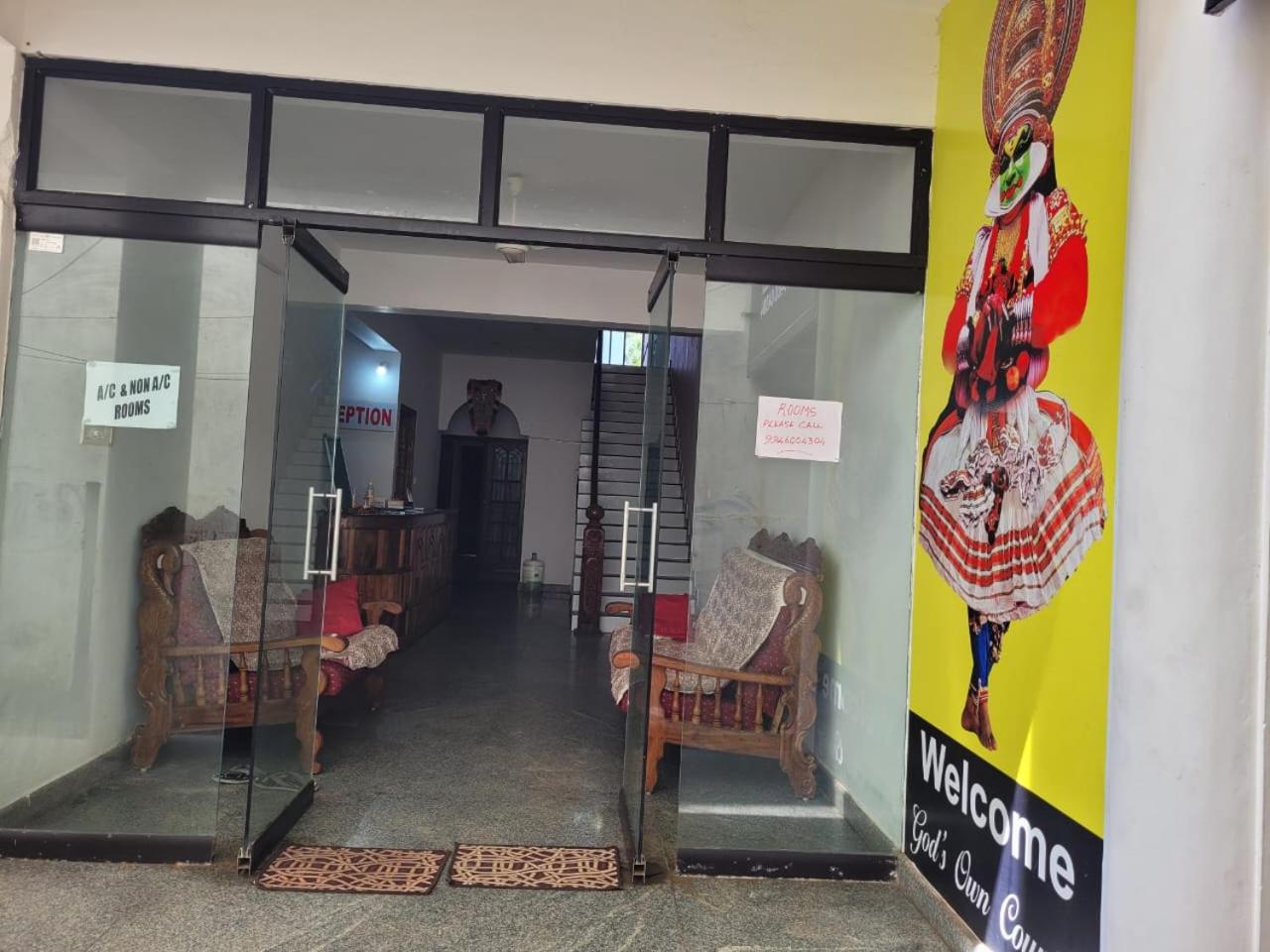 Sea Star Beach Resort Kovalam