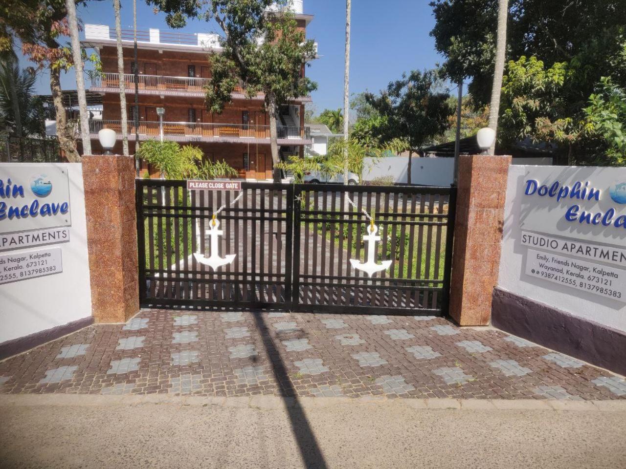 DOLPHIN ENCLAVE SERVICE STUDIO APARTMENTS view 4