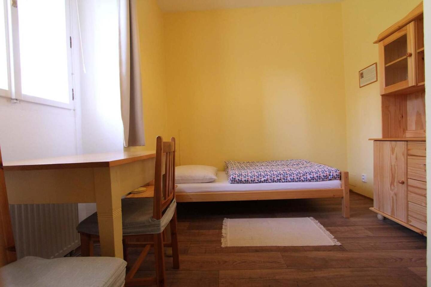 Horské středisko Eljon