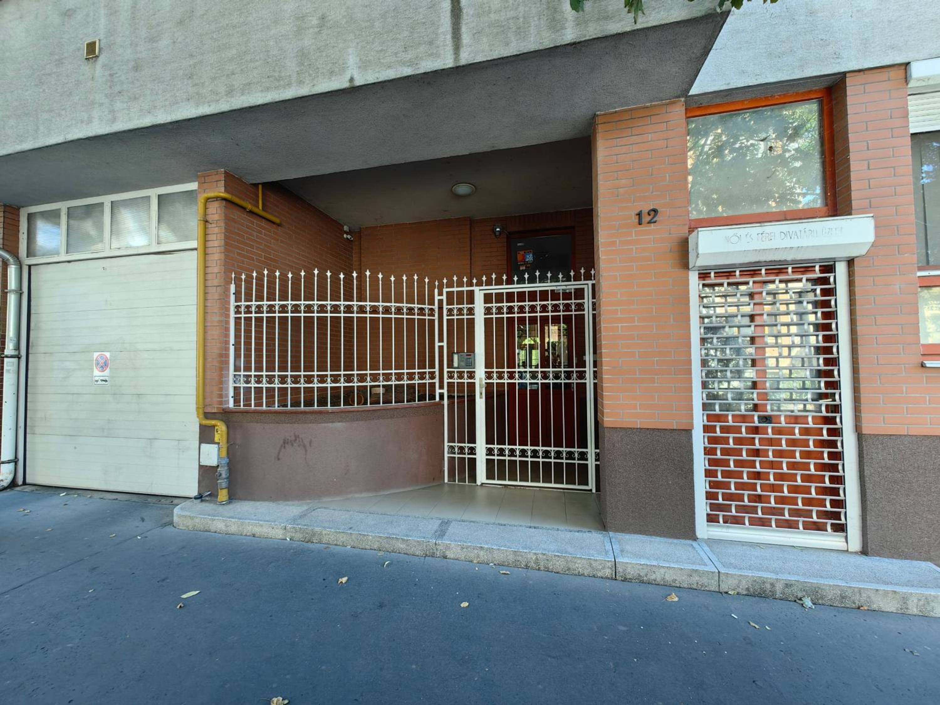 Photo 12