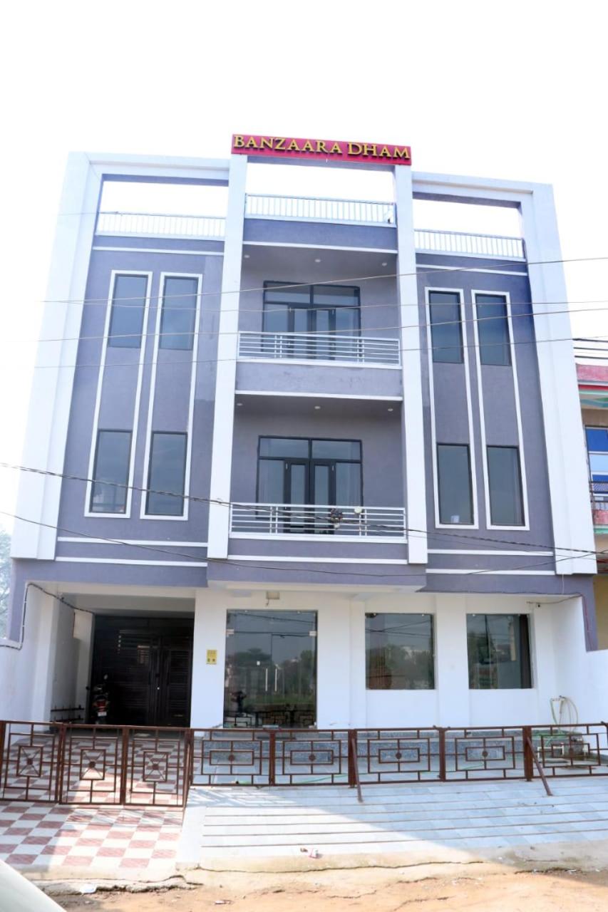 Shree Banzaara Dham view 5
