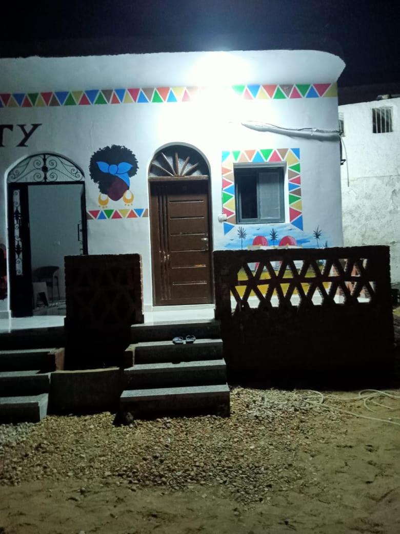 Onaty Narty Guest house Nile view
