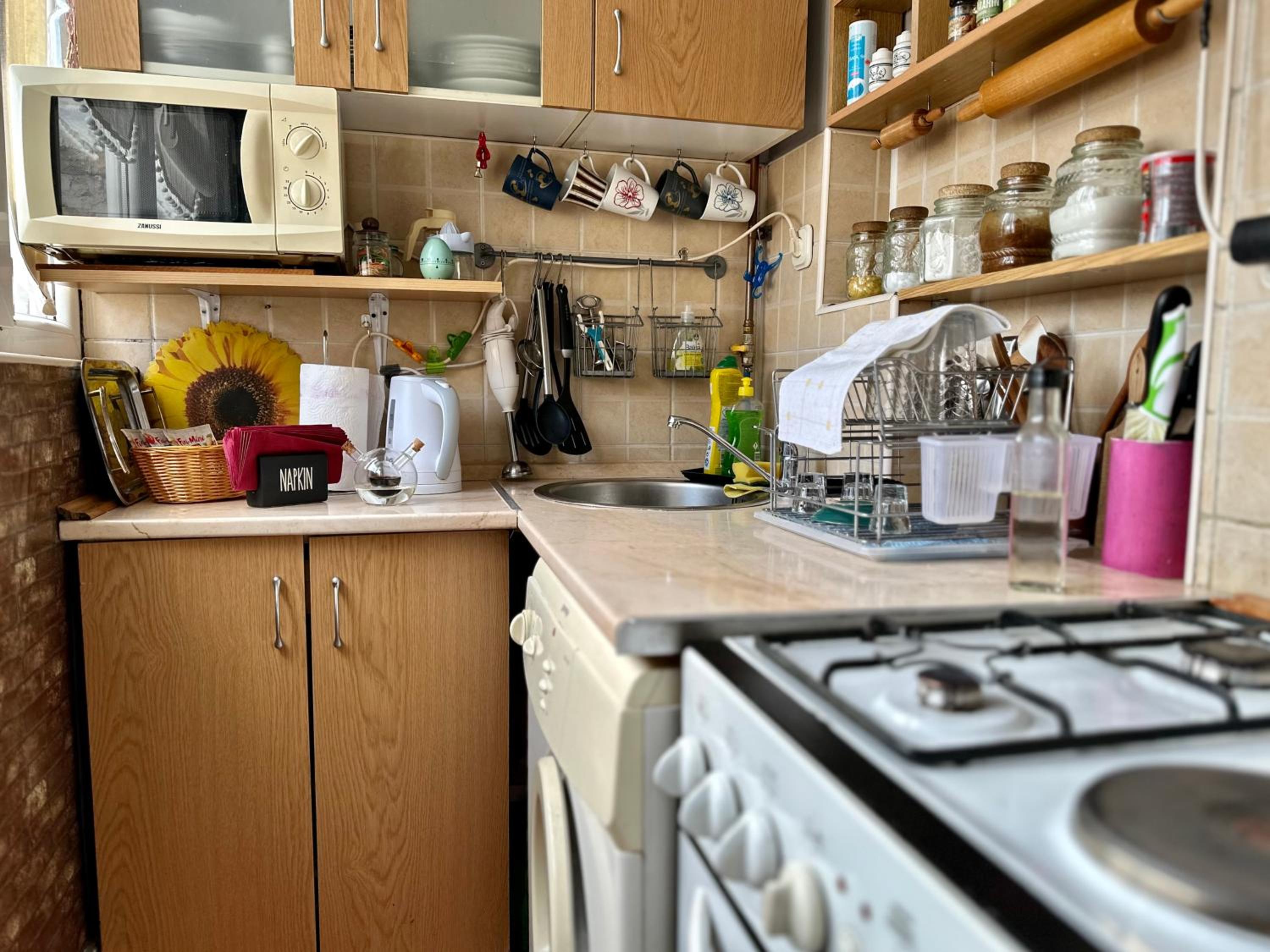 Apartman Sunce