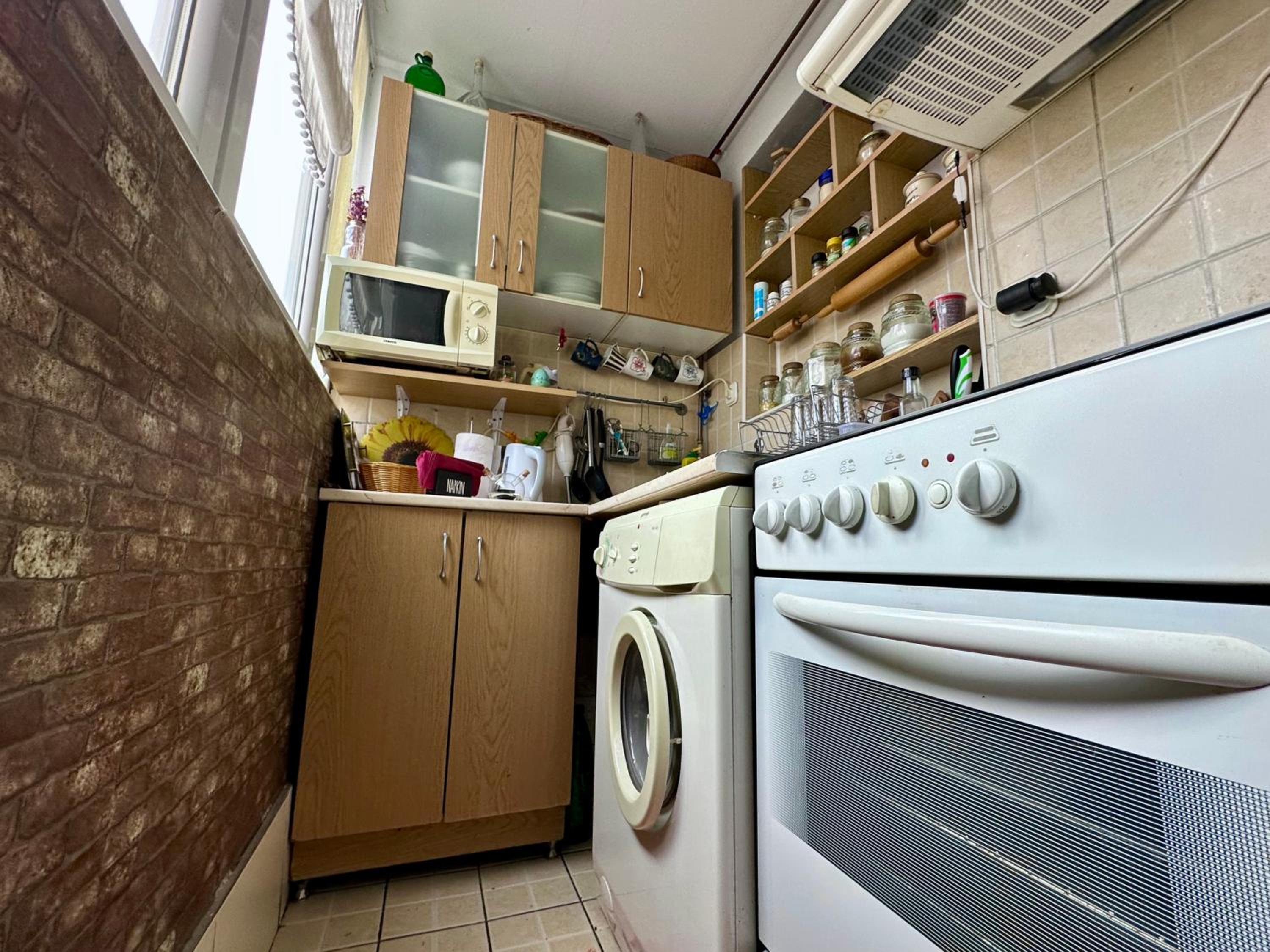 Apartman Sunce