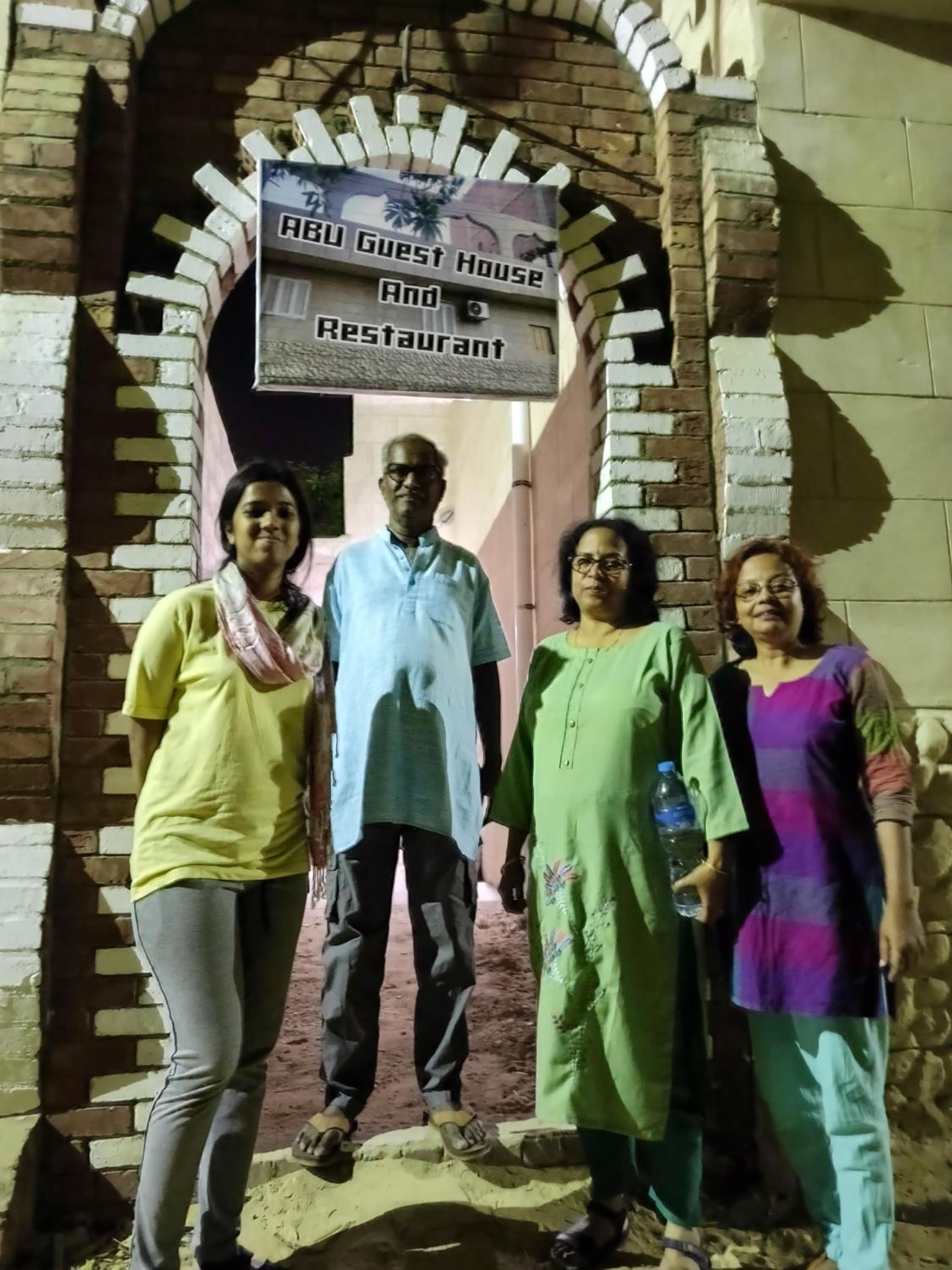 ABU Nubian Guest House