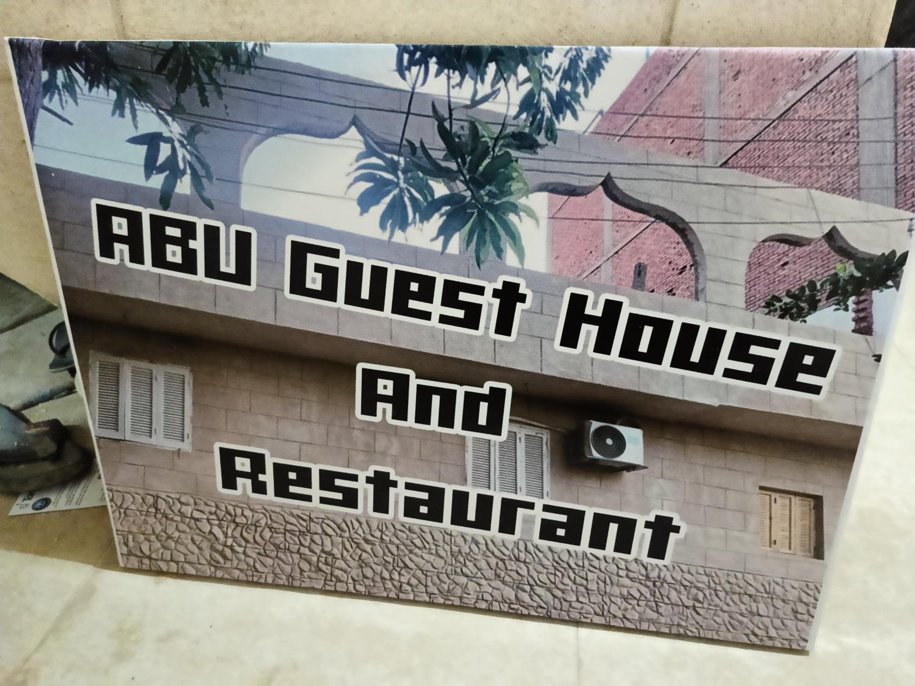 ABU Nubian Guest House