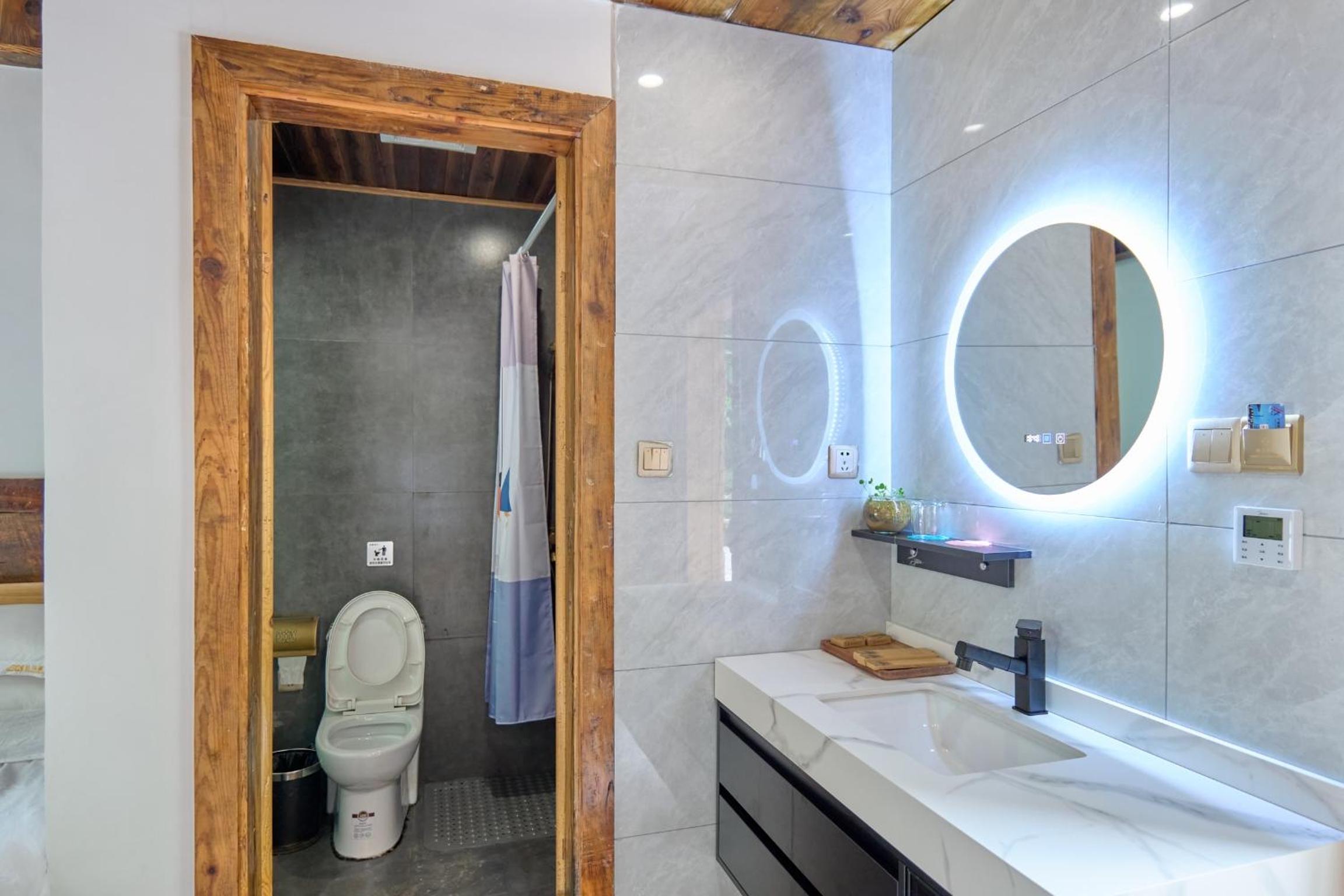 Zhumaxi Leisure Lodge