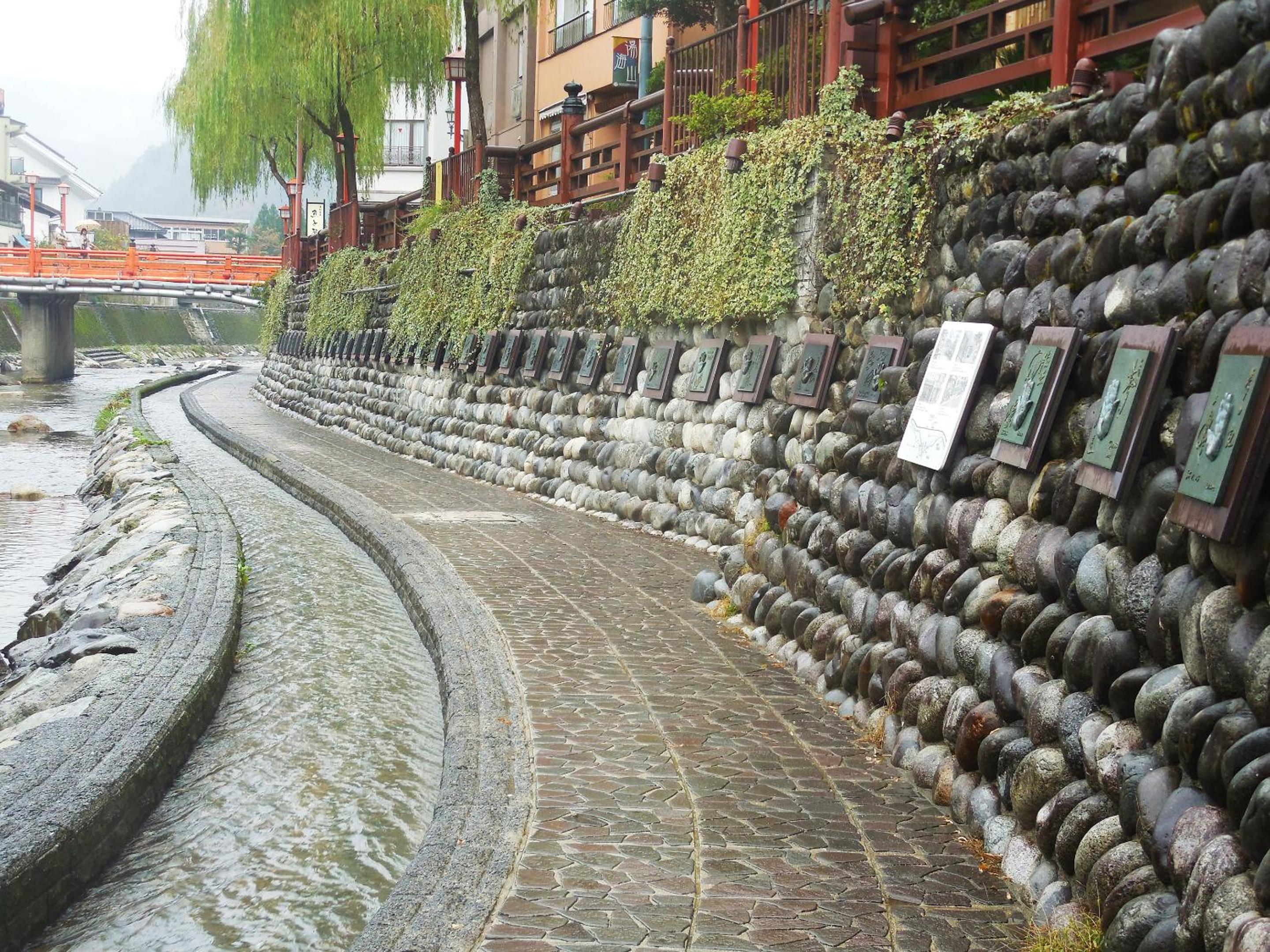 Ooedo Onsen Monogatari Miyoshiya