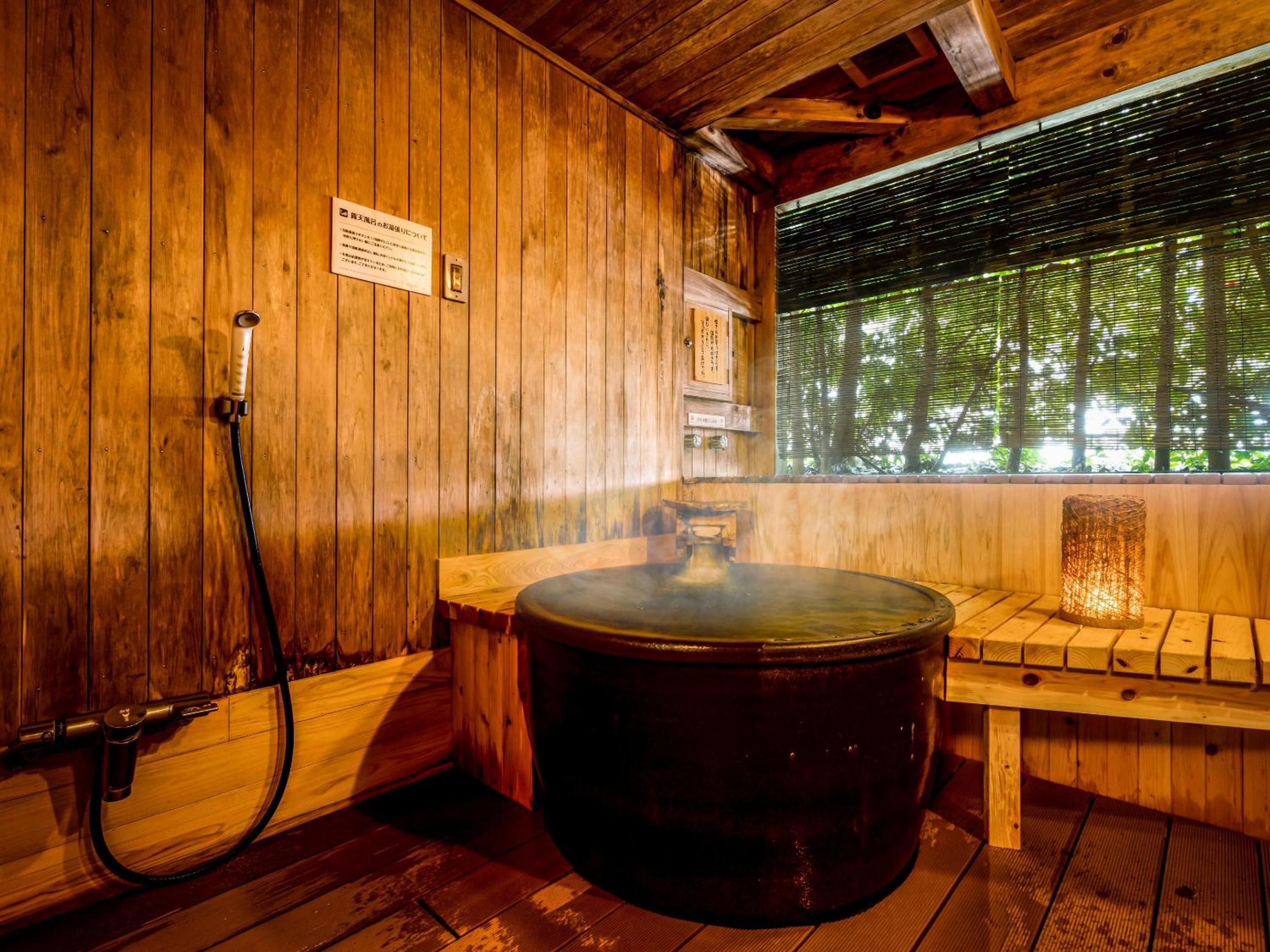 Ooedo Onsen Monogatari Terunoyu