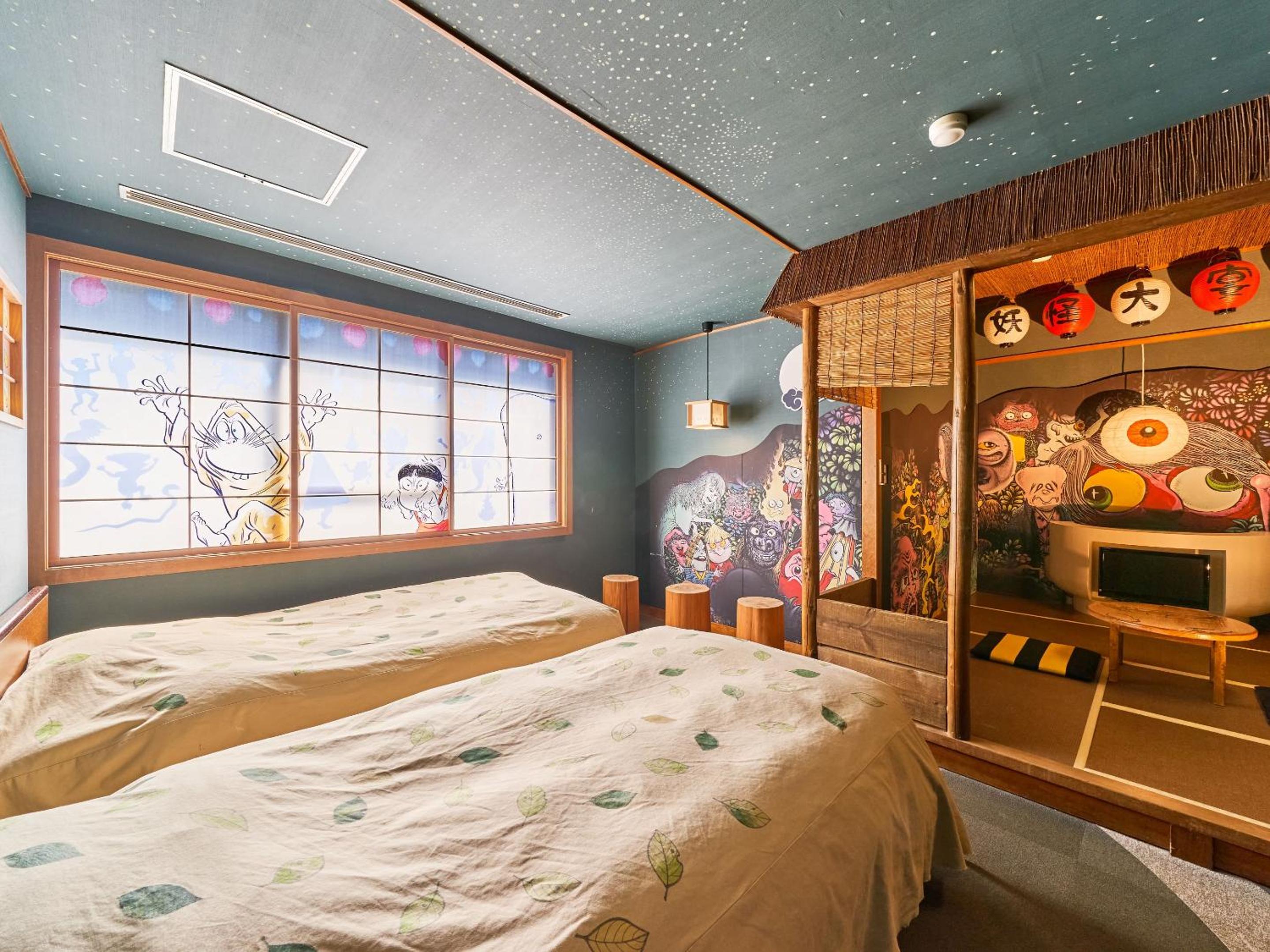 Ooedo Onsen Monogatari Kaike